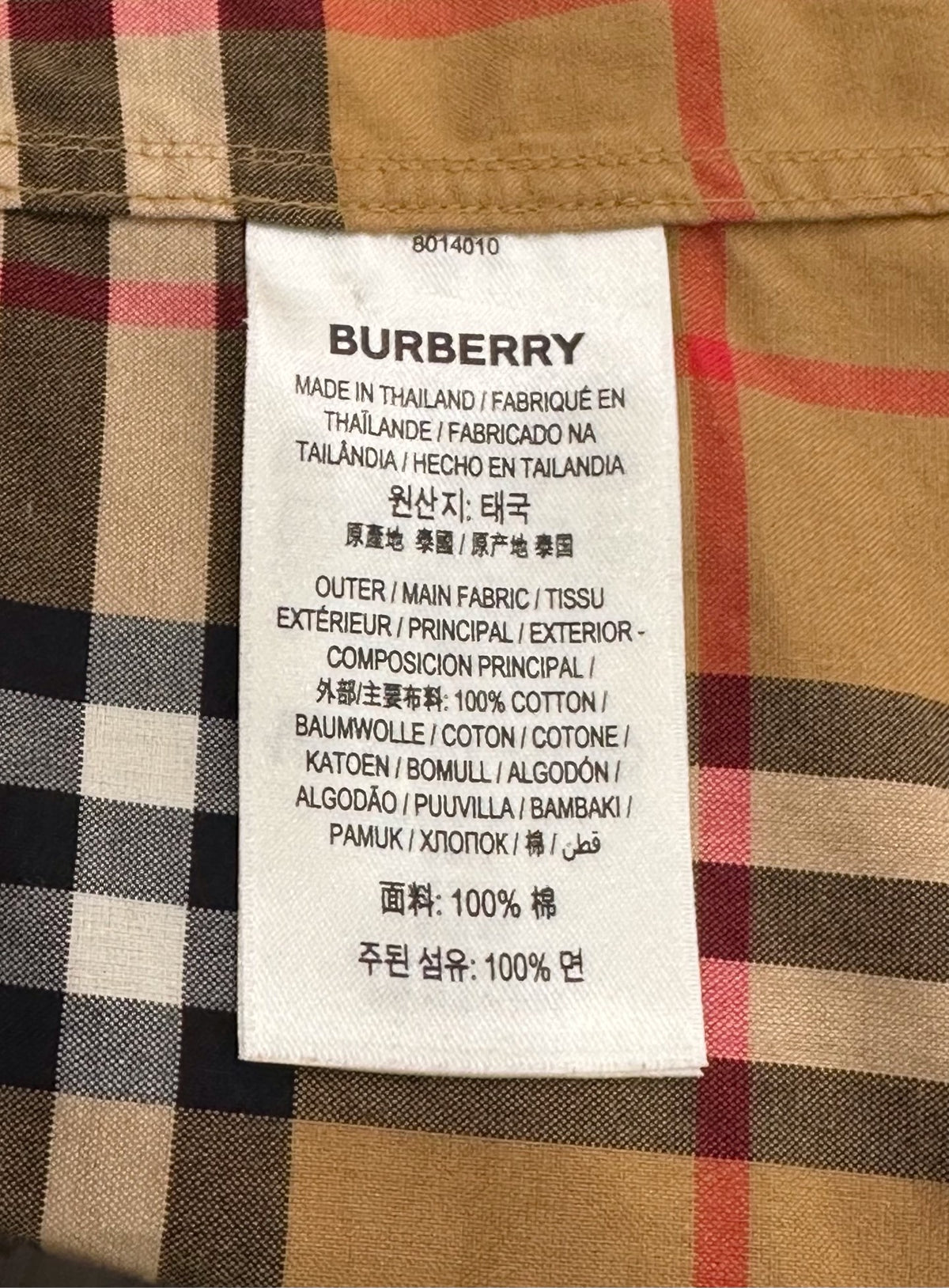 Burberry - Other - Cotton - Brown - (10)