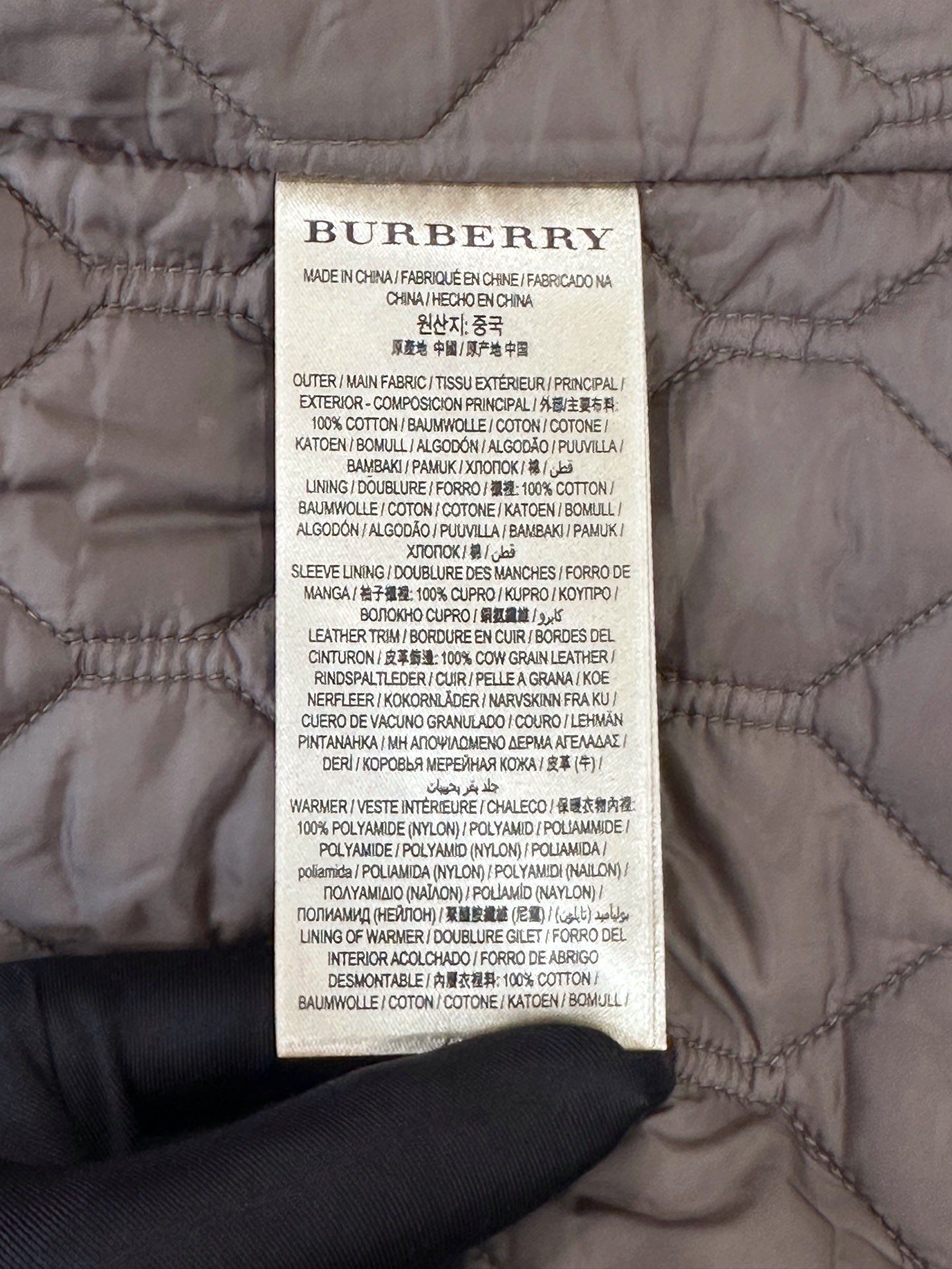 Burberry - Other - Cotton - Brown - (6)