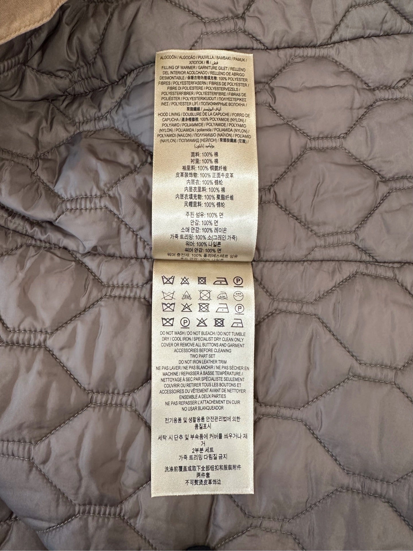 Burberry - Other - Cotton - Brown - (6)