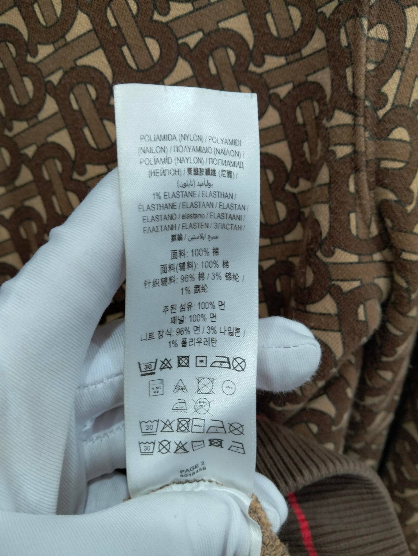 Burberry - Other - Cotton - Brown - (L)
