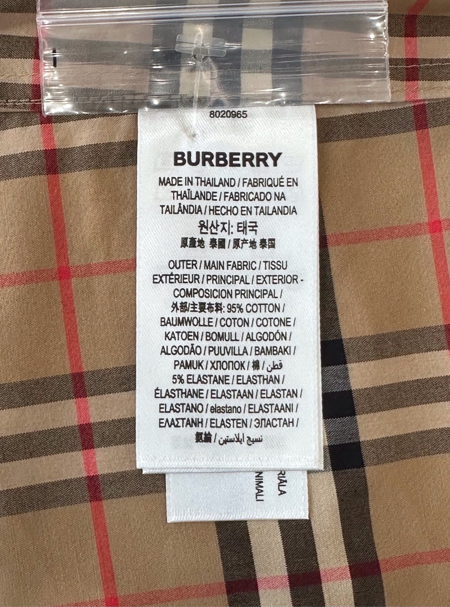 Burberry - Other - Cotton - Brown - (M)
