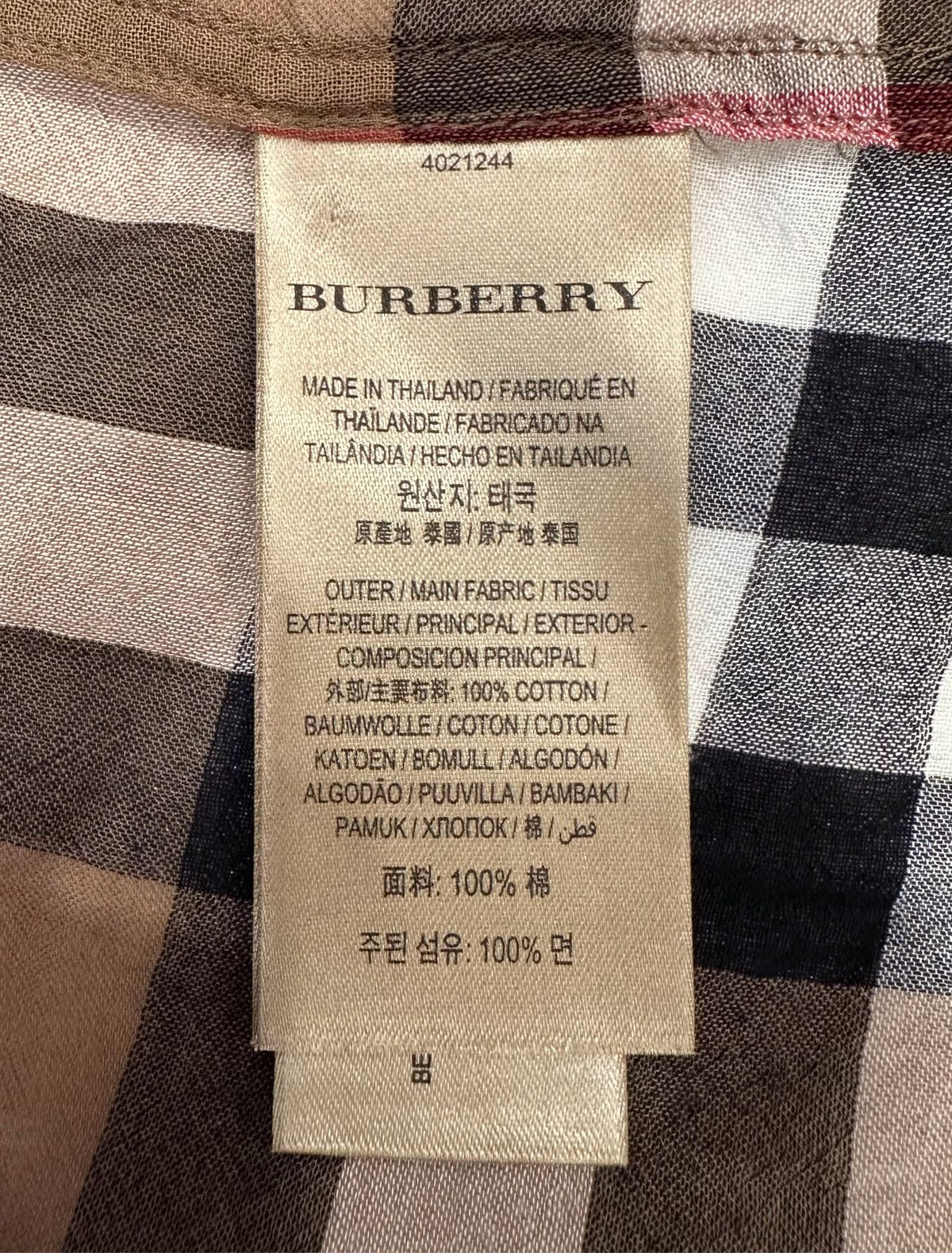 Burberry - Other - Cotton - Brown - (XXS)