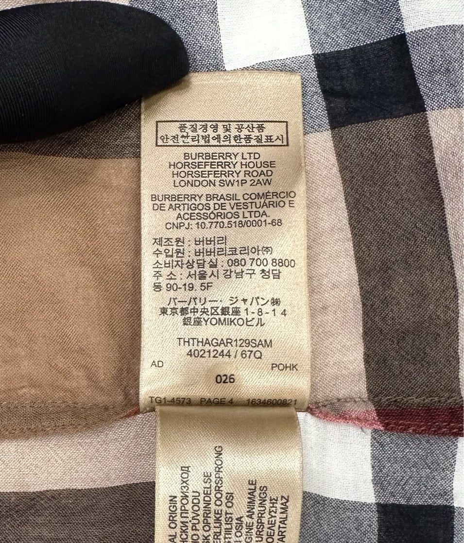 Burberry - Other - Cotton - Brown - (XXS)