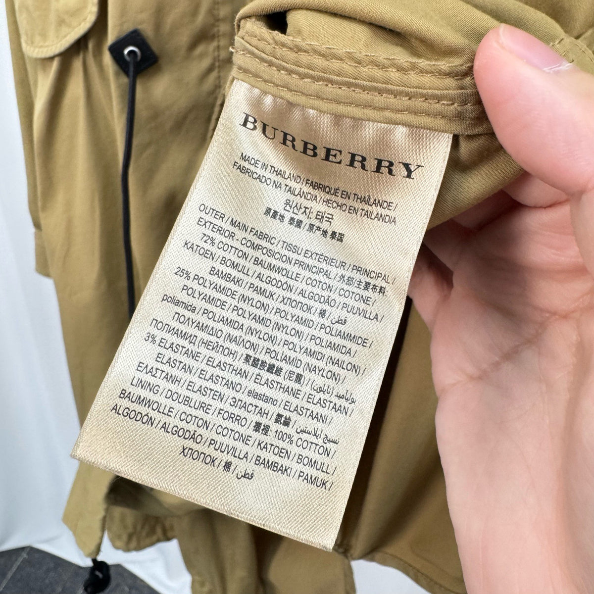 Burberry - Other - Cotton - Camel - (48)
