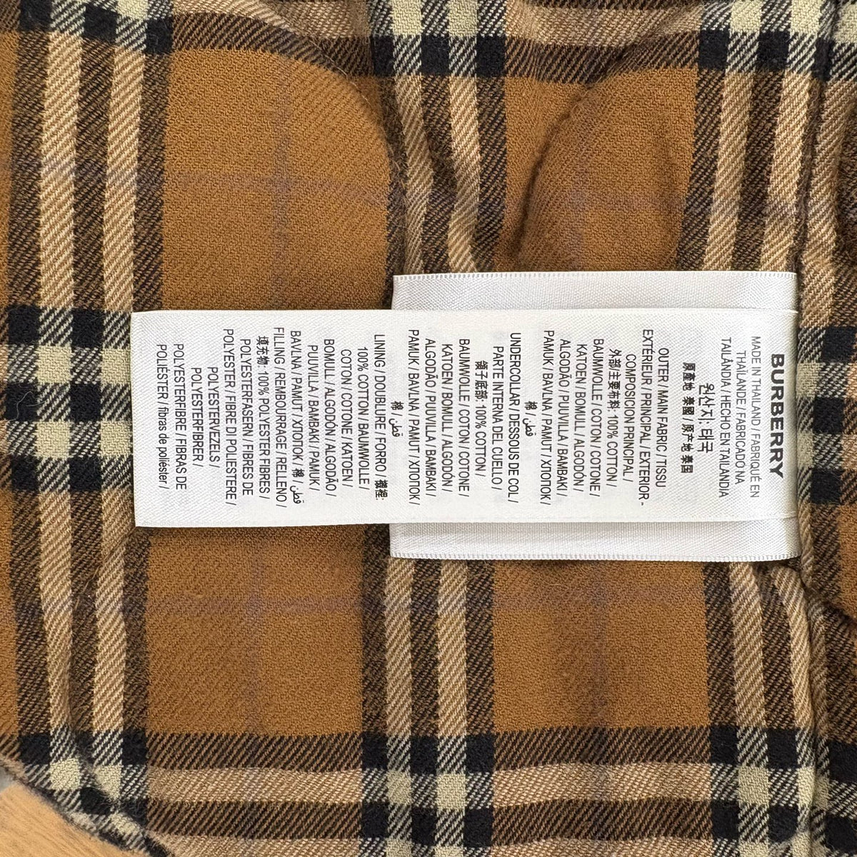 Burberry - Other - Cotton - Camel - (XS)