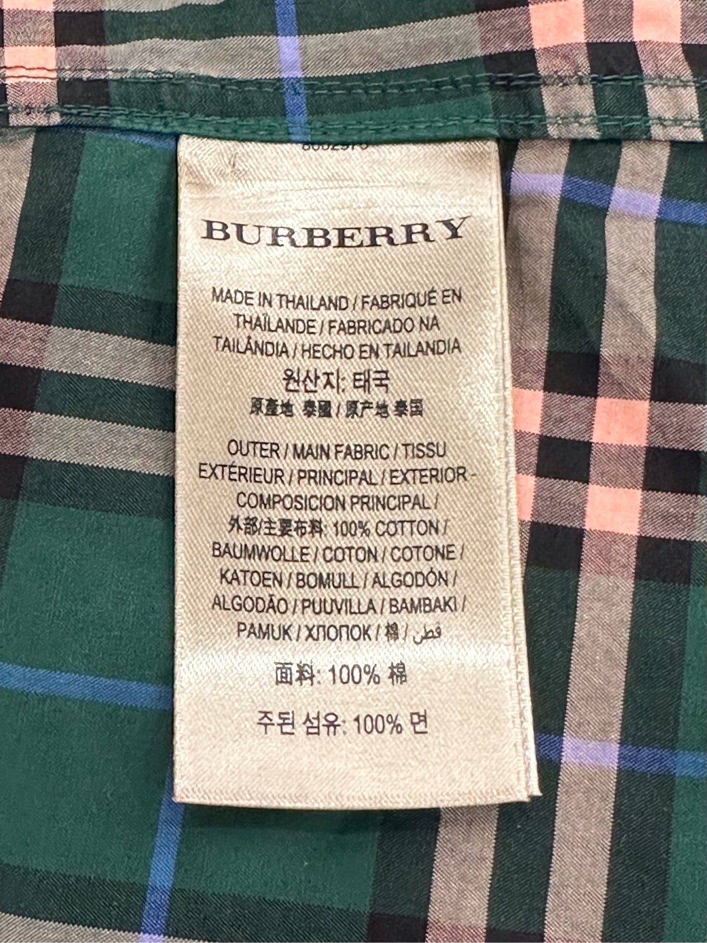 Burberry - Other - Cotton - Green - (10)