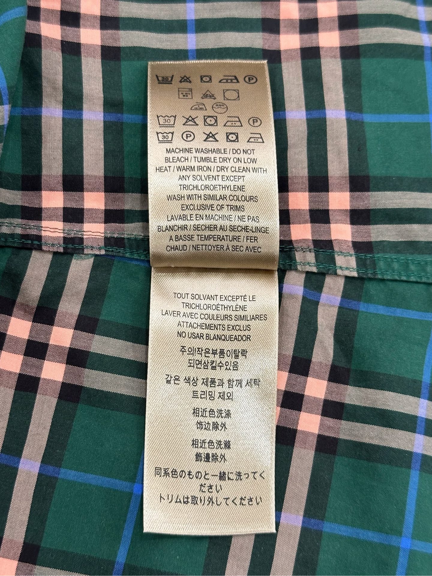 Burberry - Other - Cotton - Green - (10)