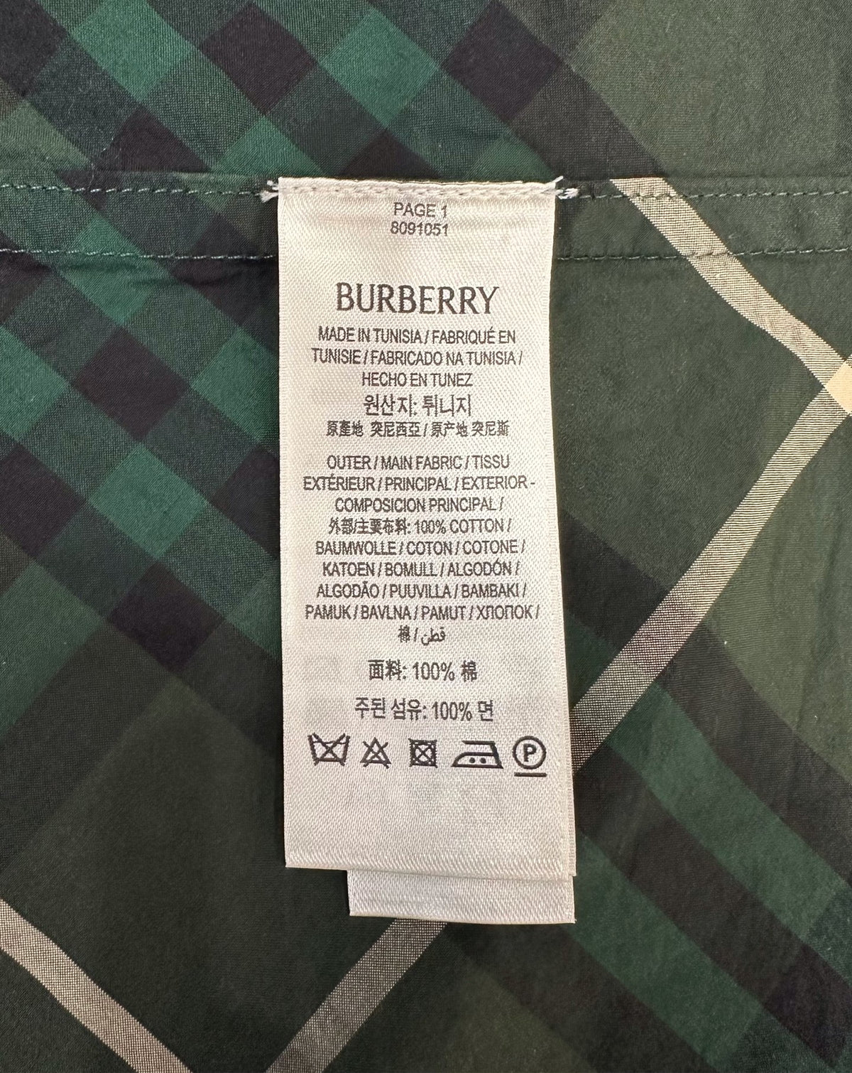 Burberry - Other - Cotton - Green - (L)