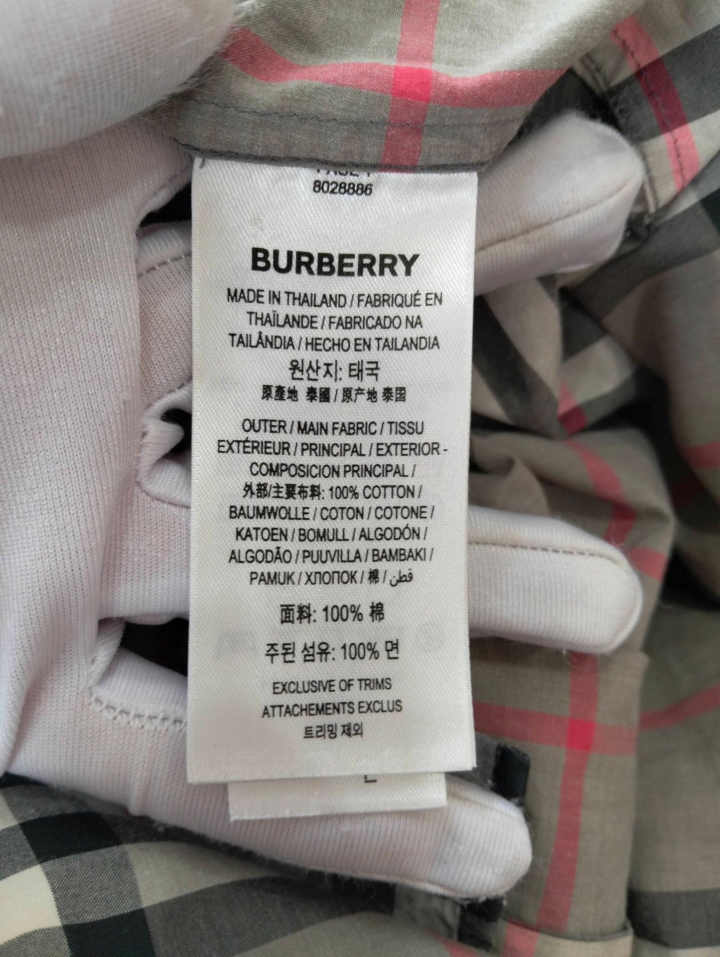 Burberry - Other - Cotton - Grey - (S)