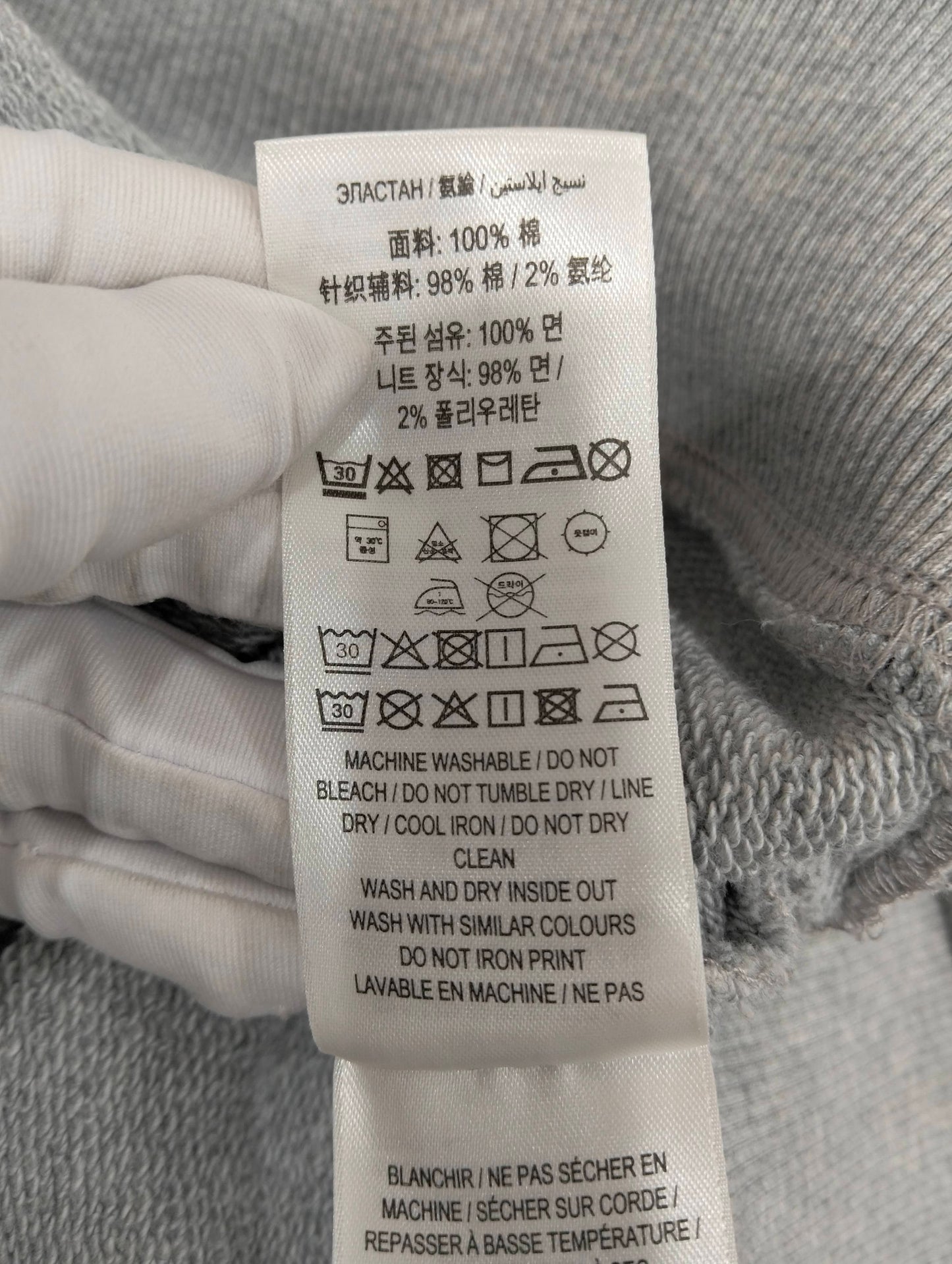 Burberry - Other - Cotton - Grey - (S)