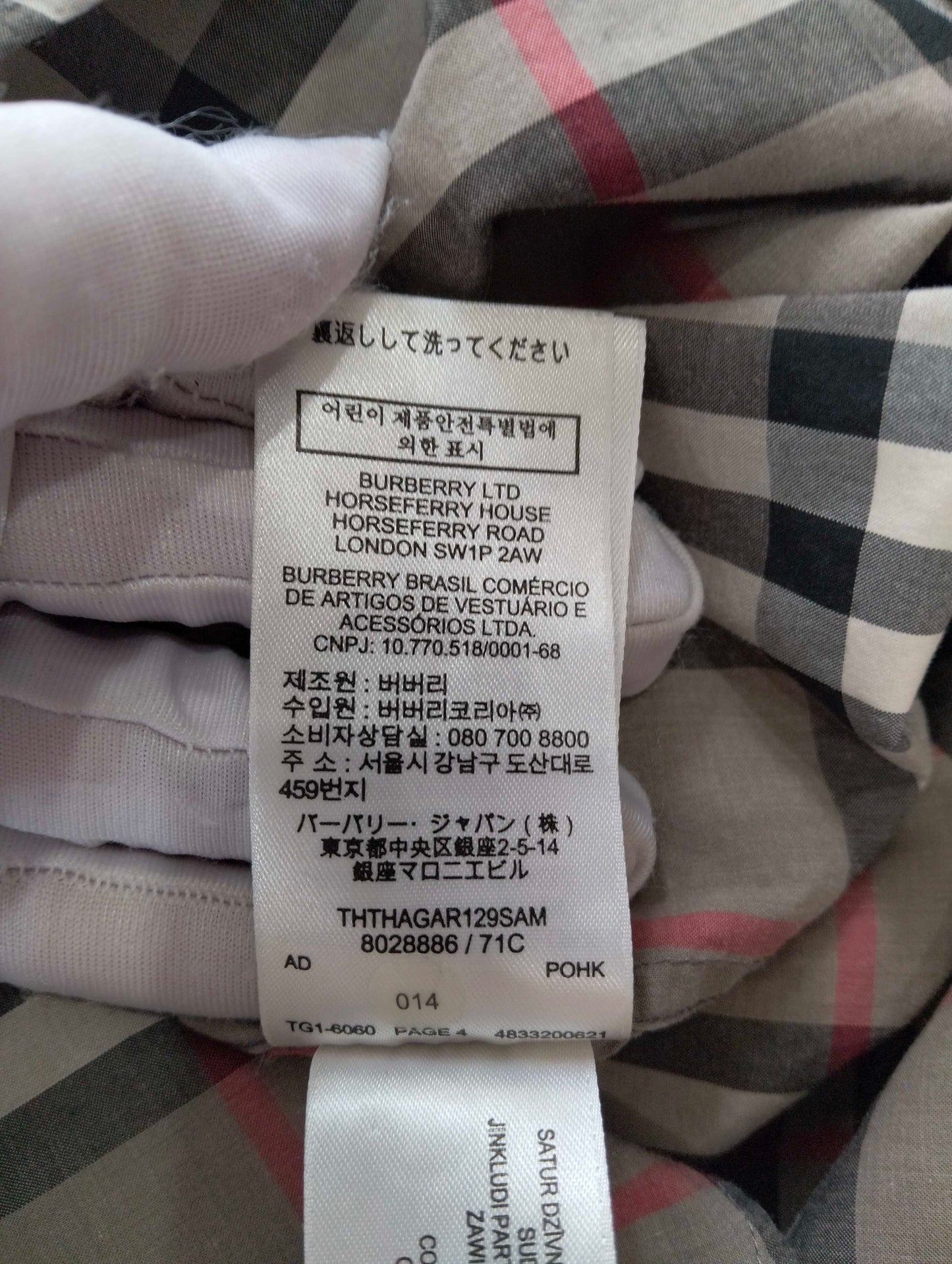 Burberry - Other - Cotton - Grey - (S)
