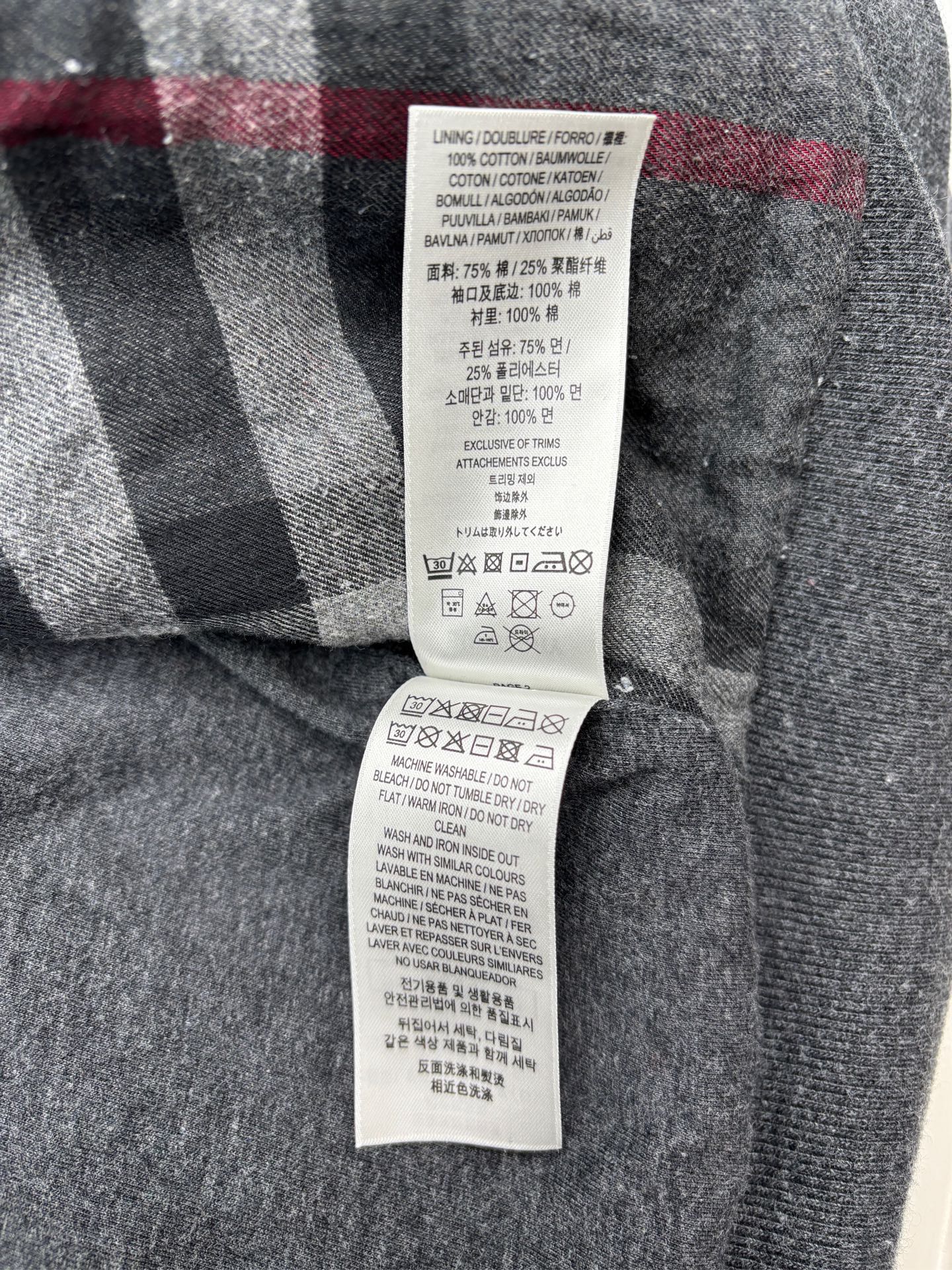 Burberry - Other - Cotton - Grey - (XL)