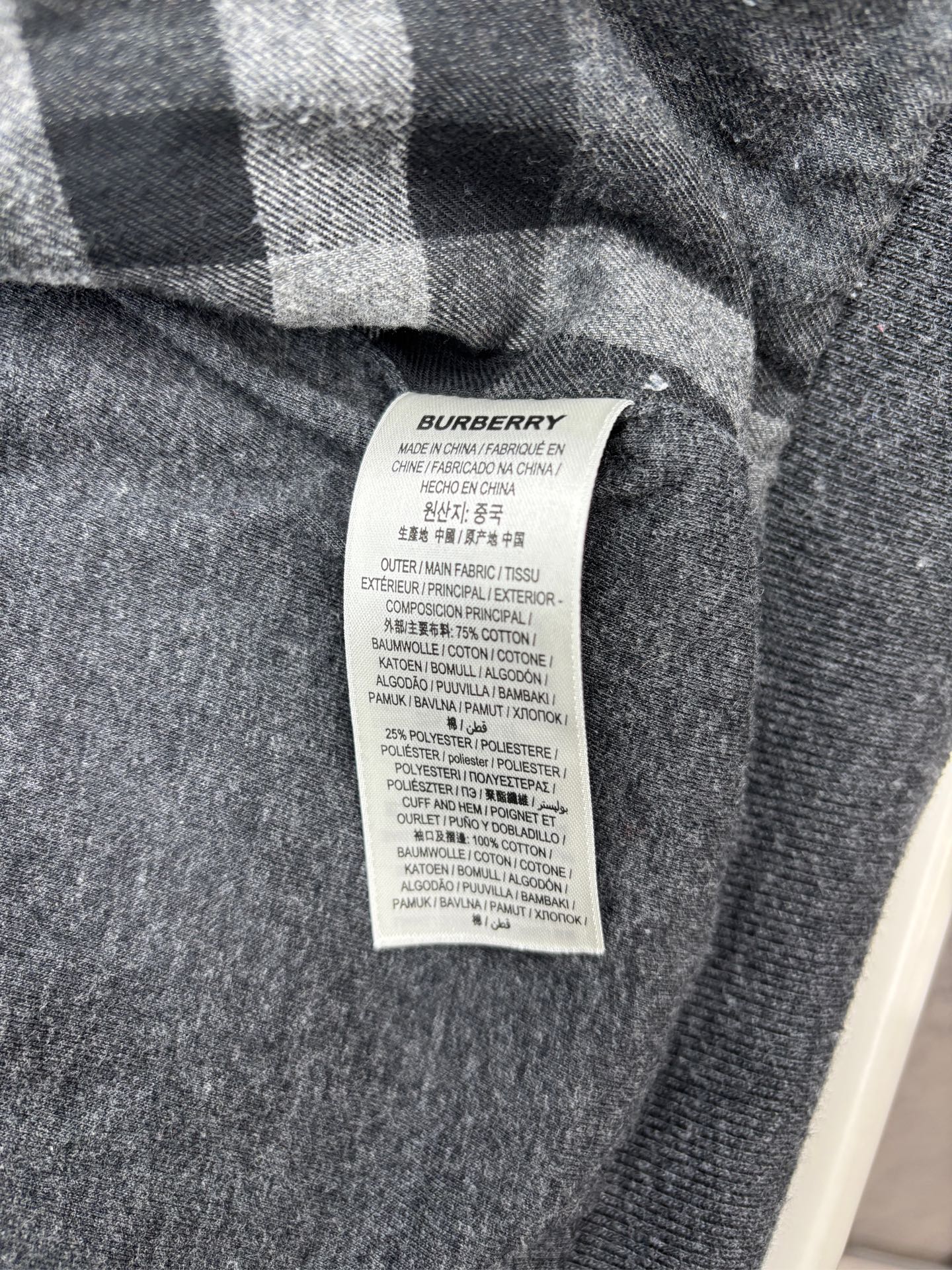 Burberry - Other - Cotton - Grey - (XL)
