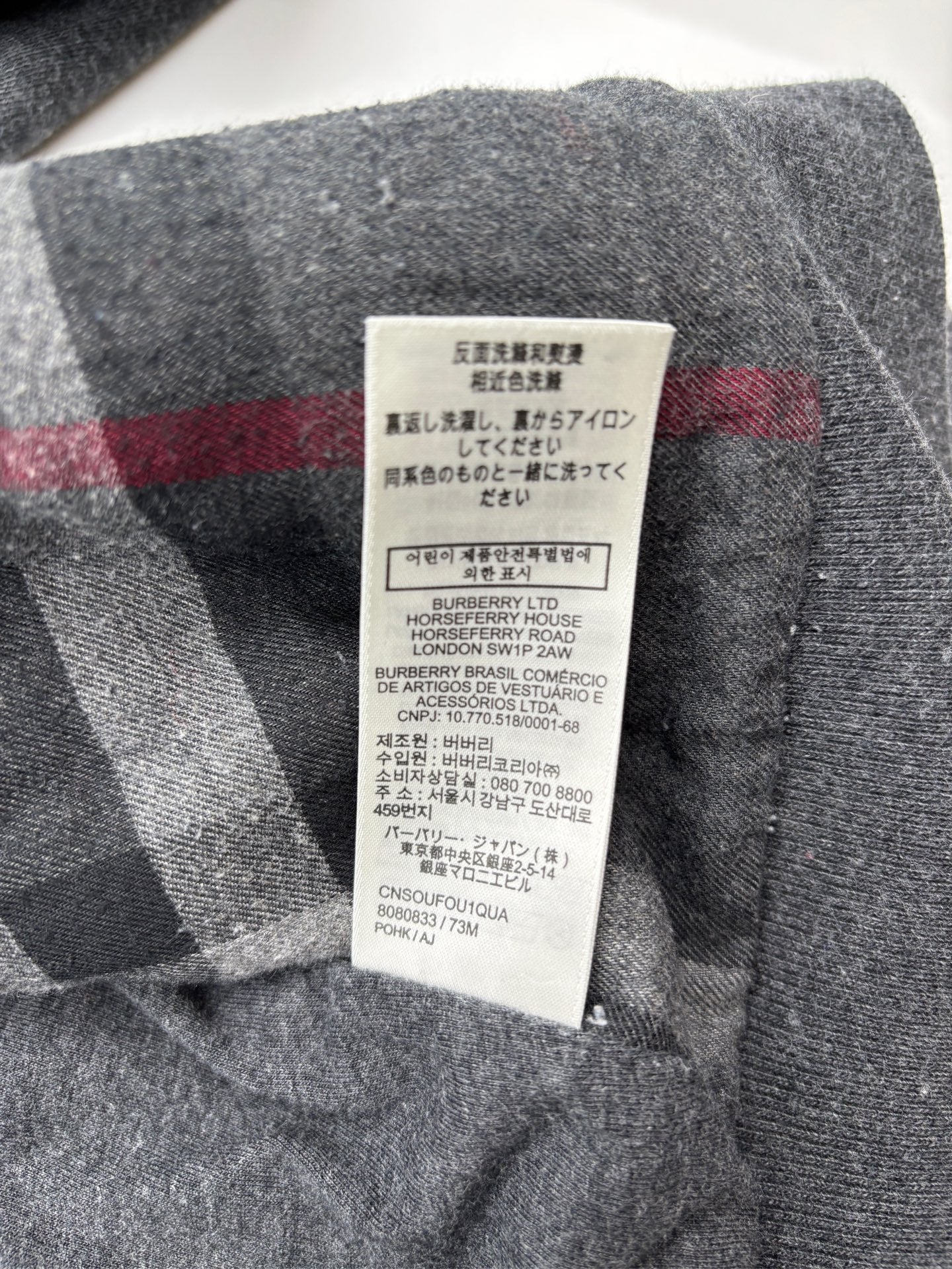 Burberry - Other - Cotton - Grey - (XL)