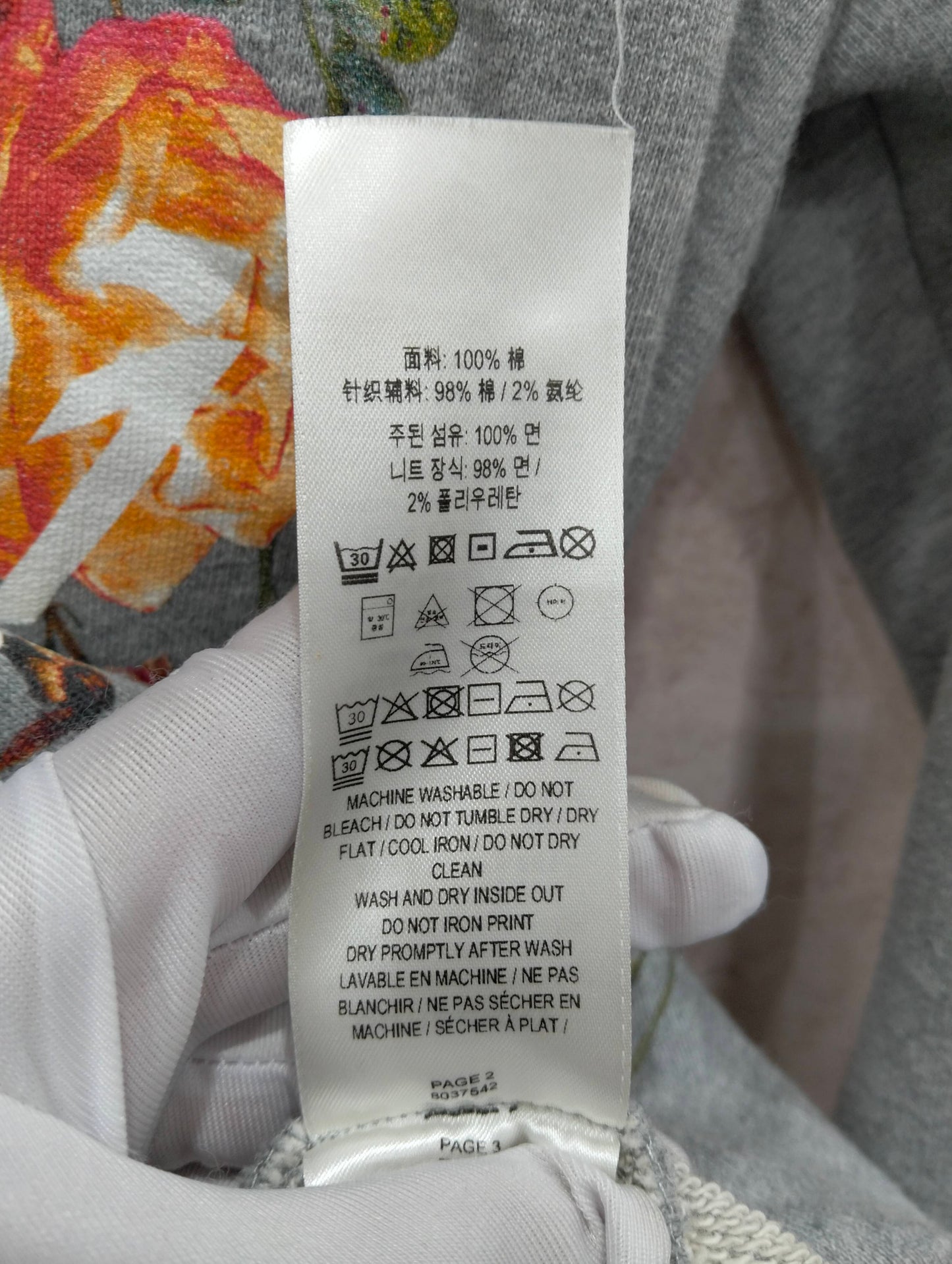Burberry - Other - Cotton - Grey - (XS)