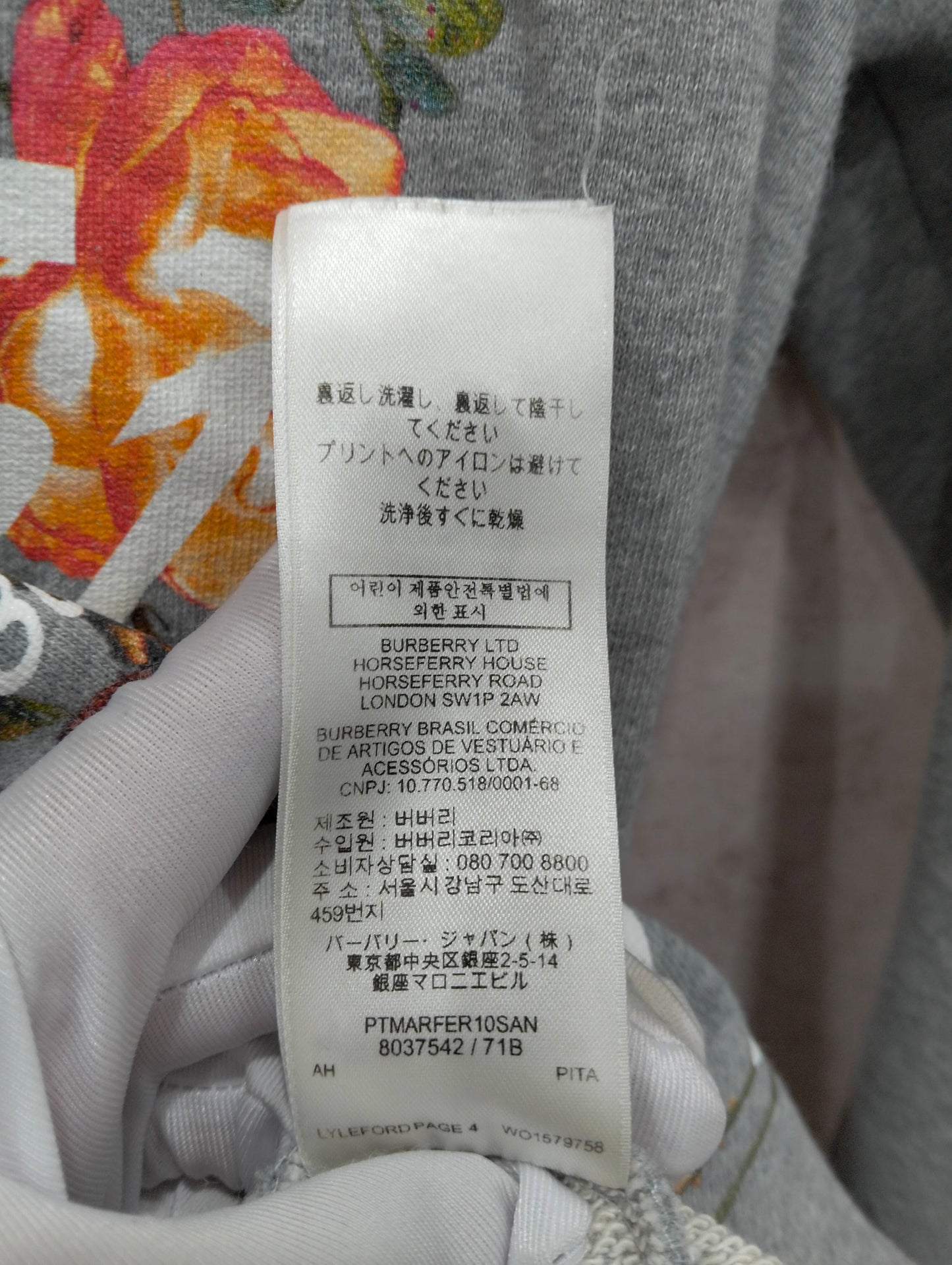 Burberry - Other - Cotton - Grey - (XS)