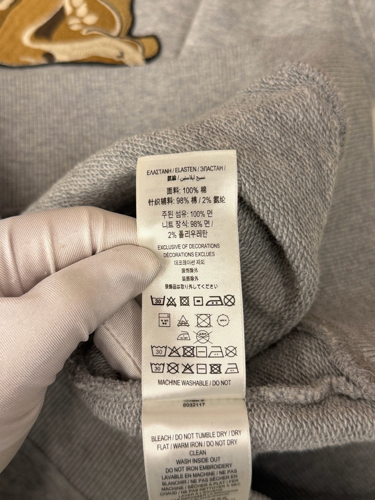 Burberry - Other - Cotton - Grey - (XS)