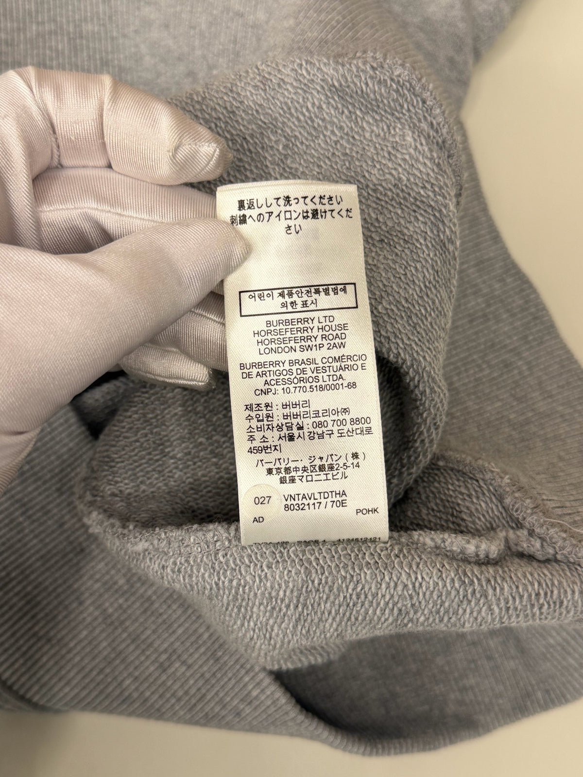 Burberry - Other - Cotton - Grey - (XS)