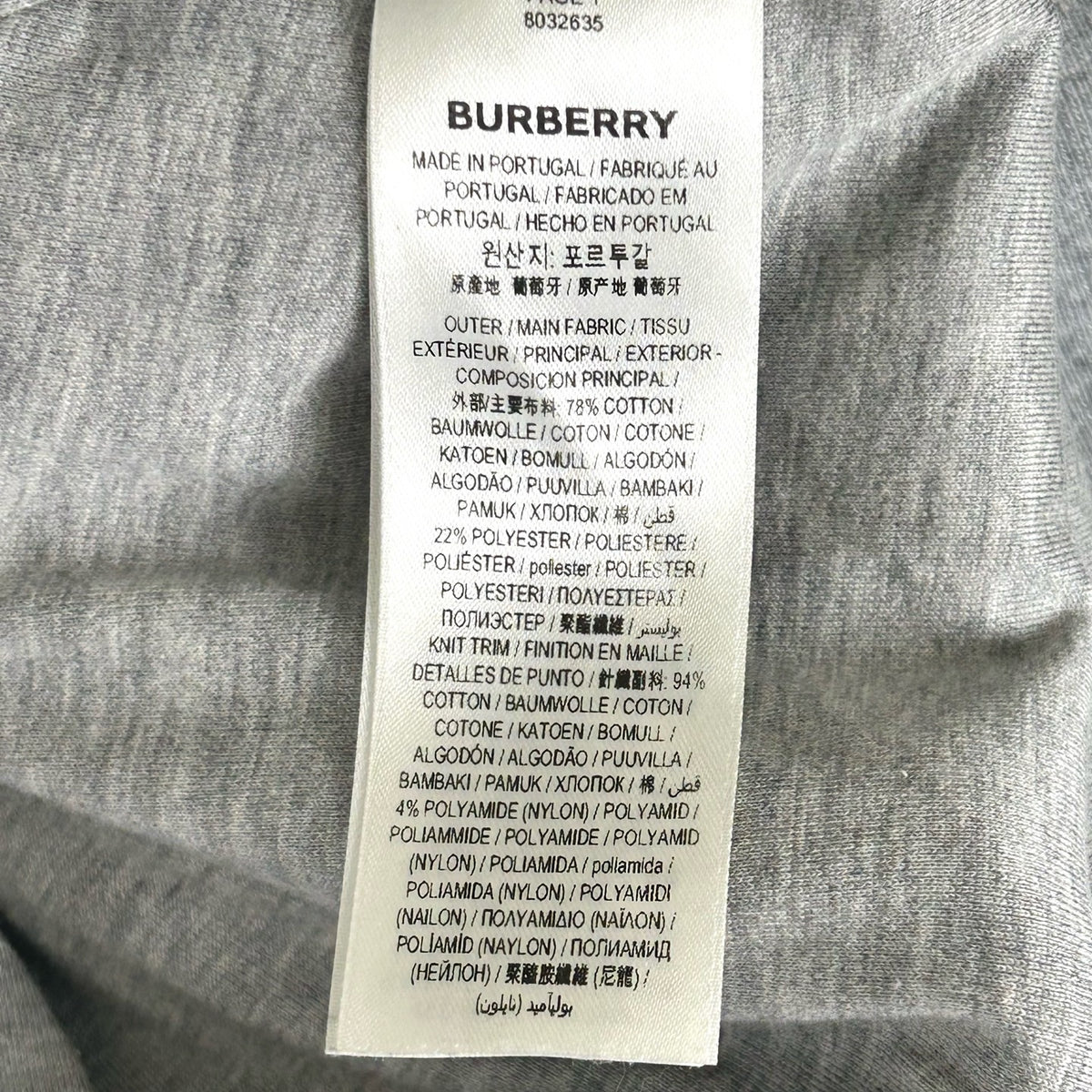 Burberry - Other - Cotton - Grey - (XXL)