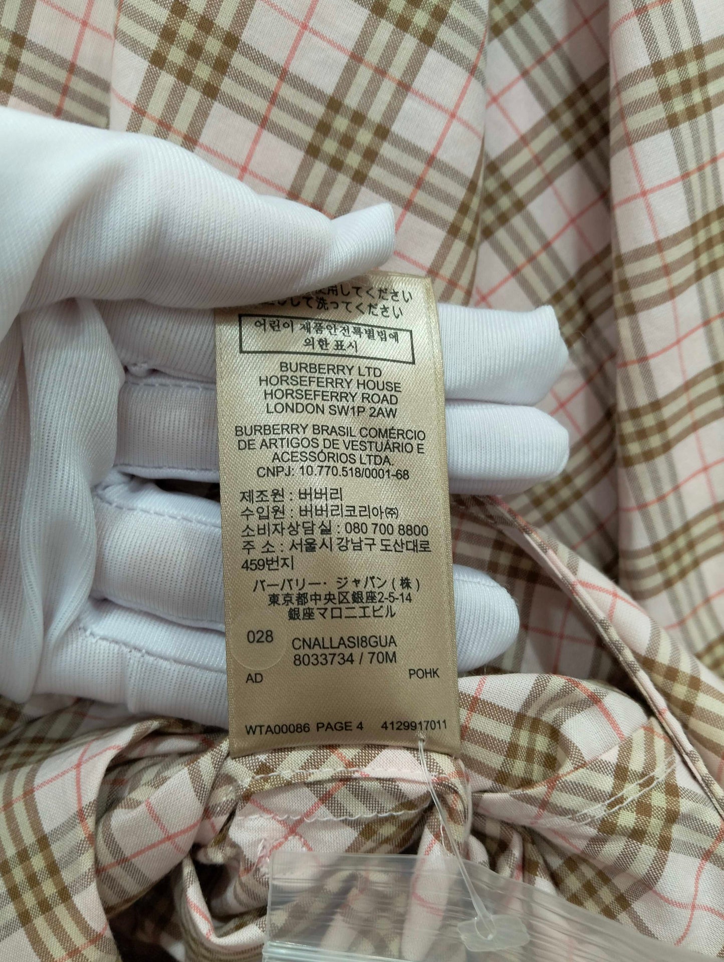 Burberry - Other - Cotton - Multicolour - (10)