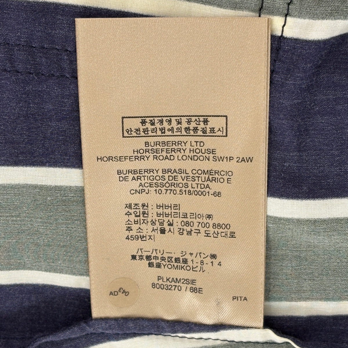 Burberry - Other - Cotton - Multicolour - (34)