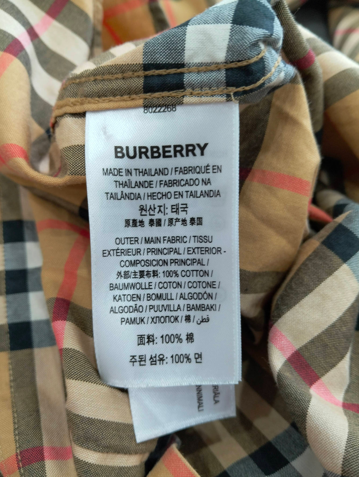 Burberry - Other - Cotton - Multicolour - (L)