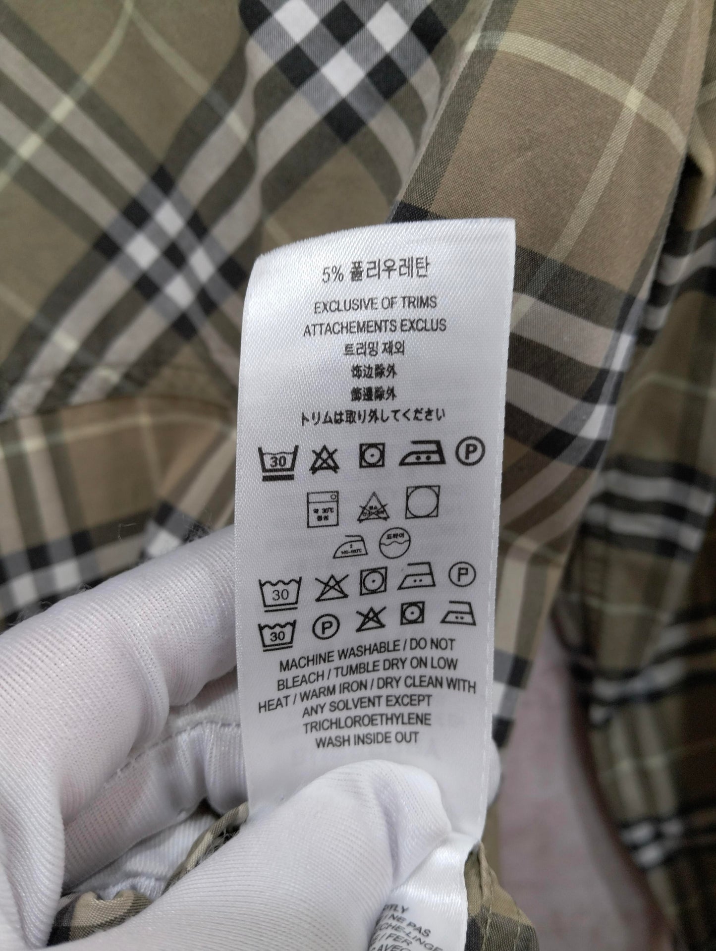 Burberry - Other - Cotton - Multicolour - (L)