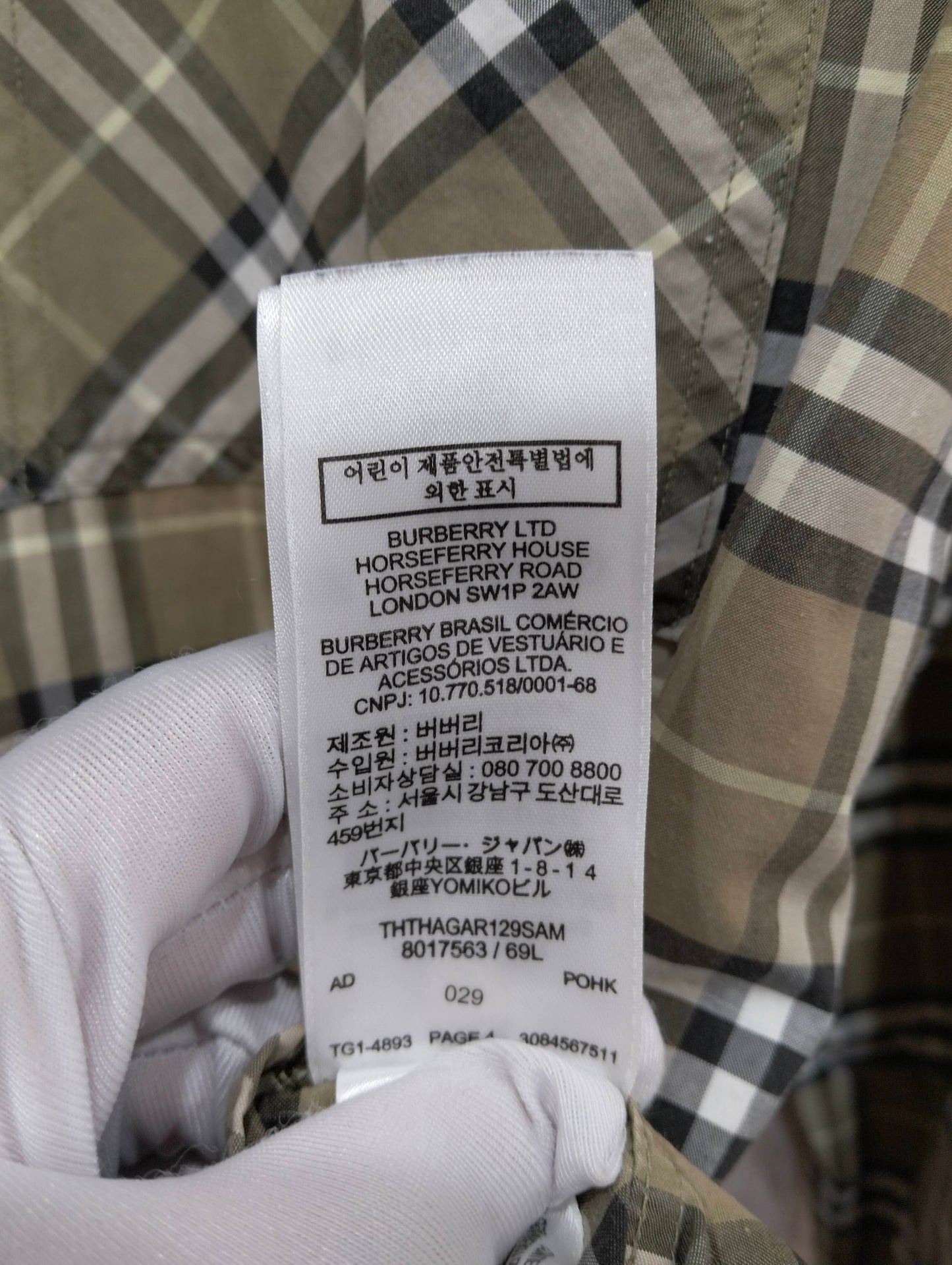 Burberry - Other - Cotton - Multicolour - (L)