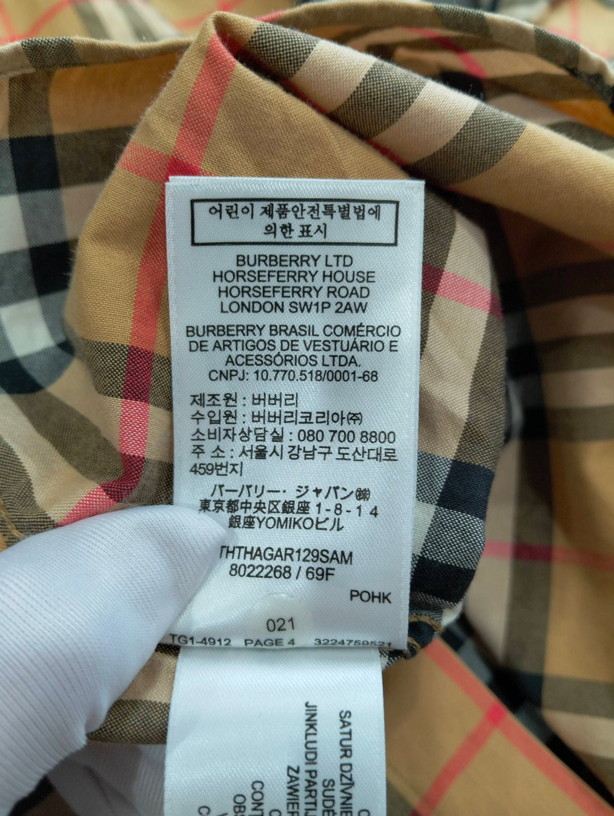 Burberry - Other - Cotton - Multicolour - (L)