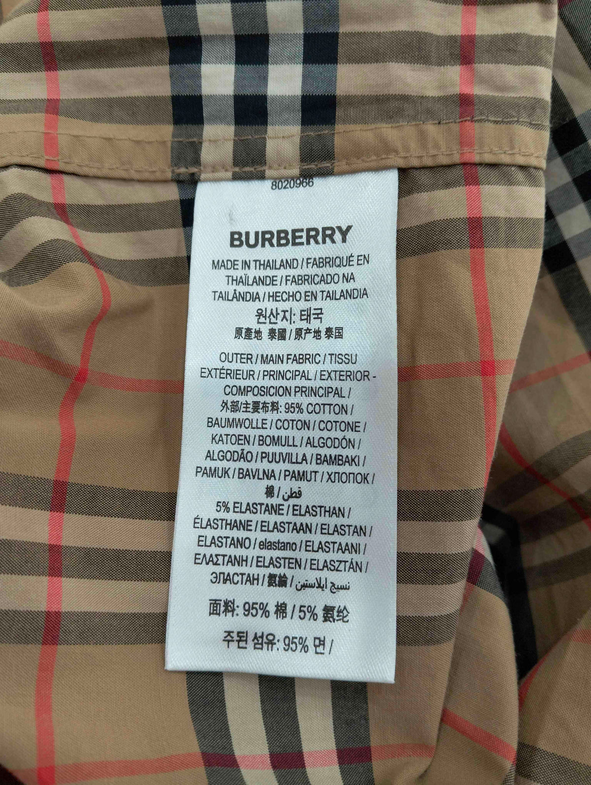 Burberry - Other - Cotton - Multicolour - (M)