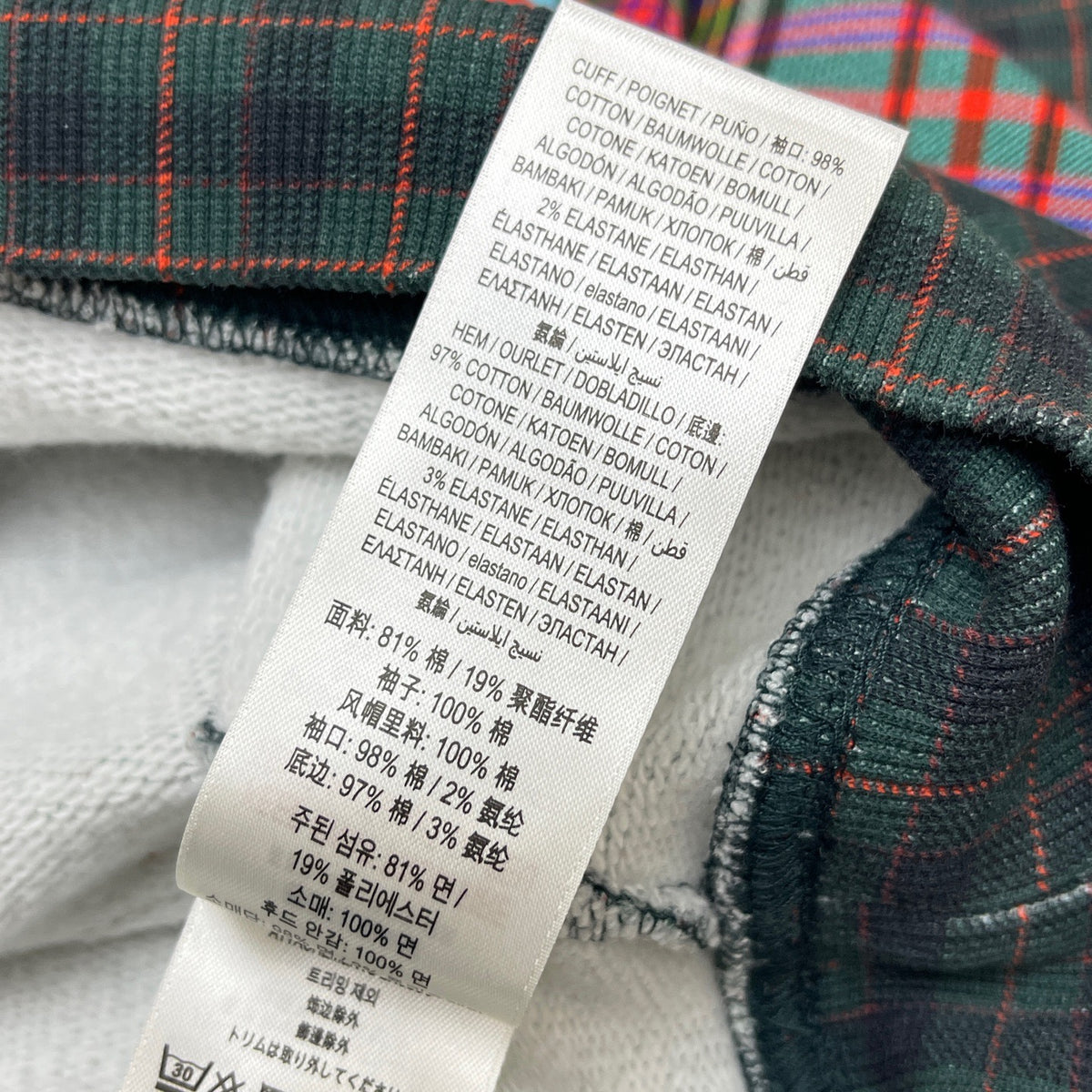 Burberry - Other - Cotton - Multicolour - (M)