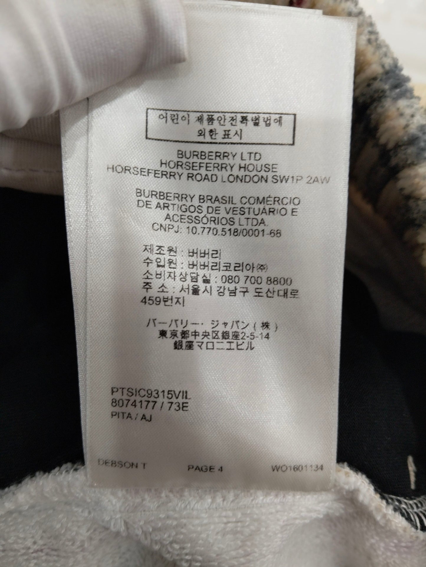 Burberry - Other - Cotton - Multicolour - (M)