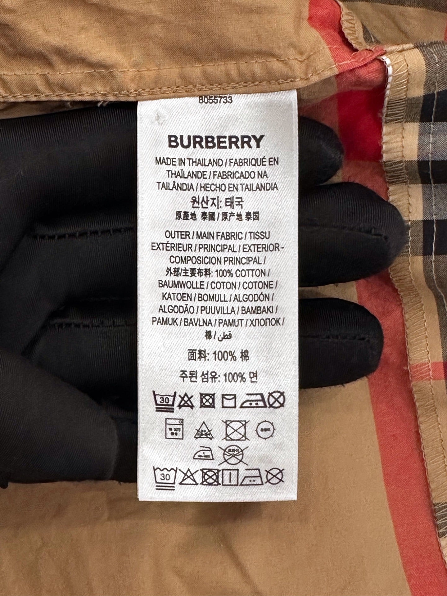 Burberry - Other - Cotton - Multicolour - (M)
