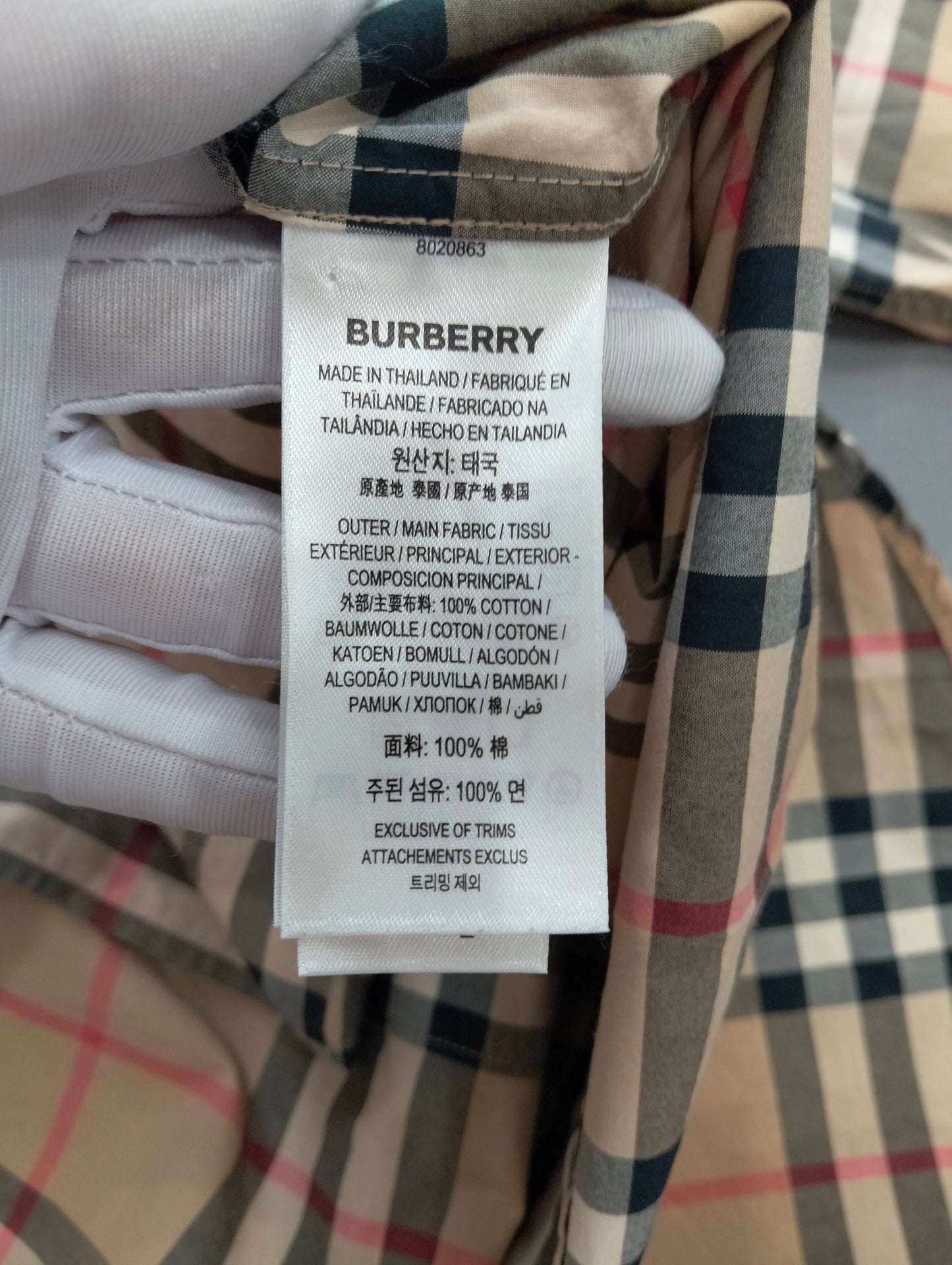 Burberry - Other - Cotton - Multicolour - (XL)