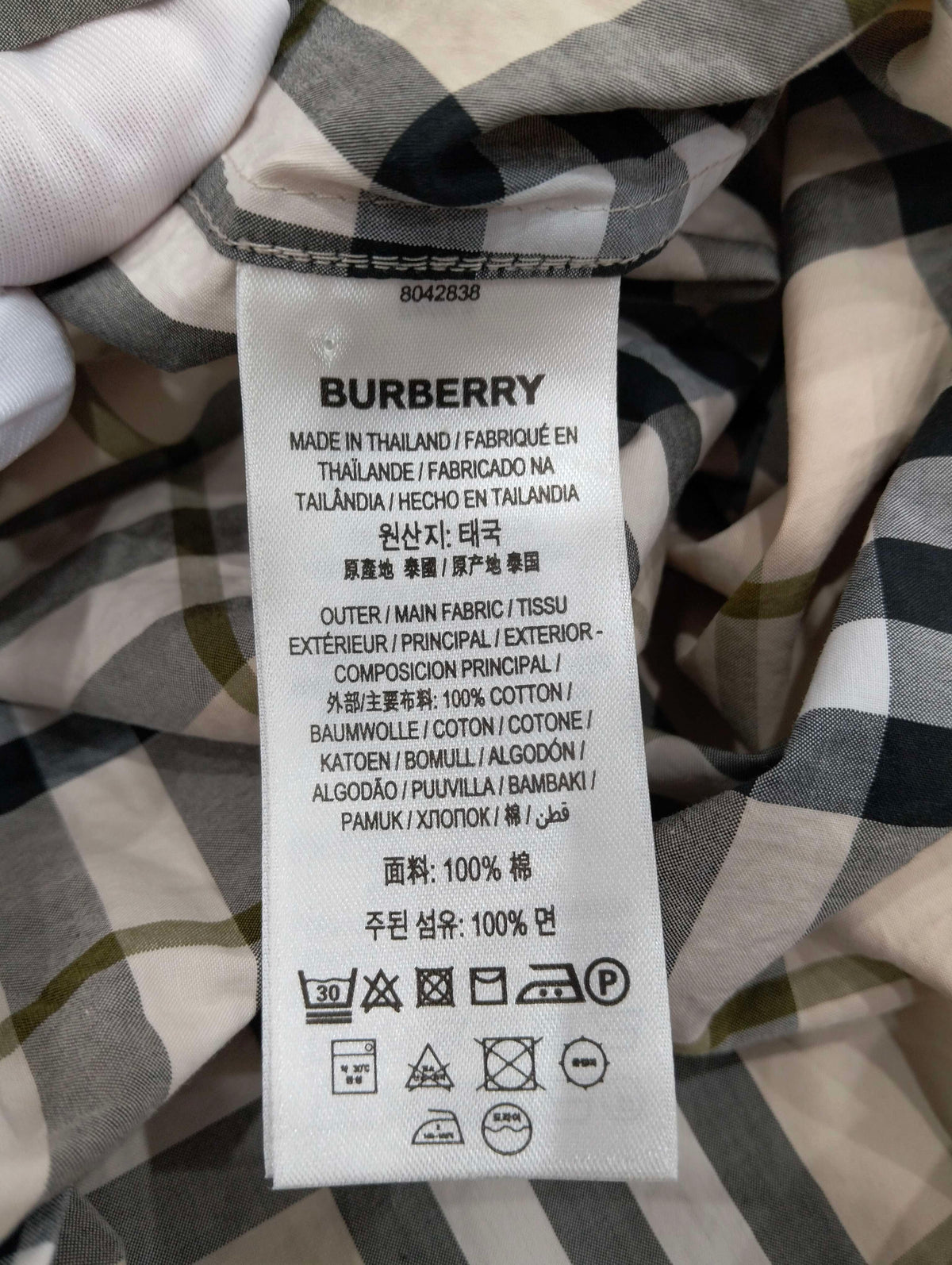 Burberry - Other - Cotton - Multicolour - (XL)