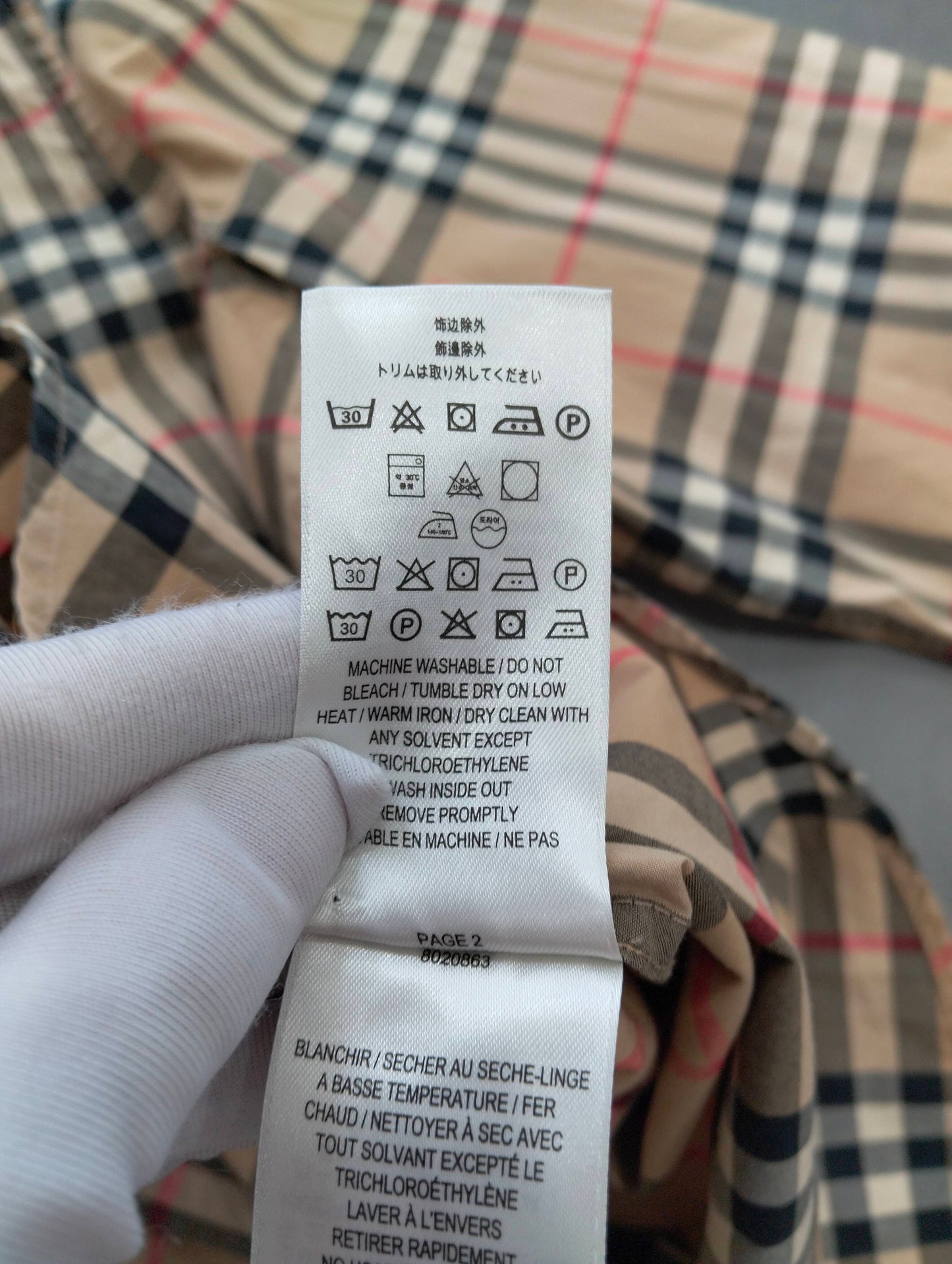 Burberry - Other - Cotton - Multicolour - (XL)