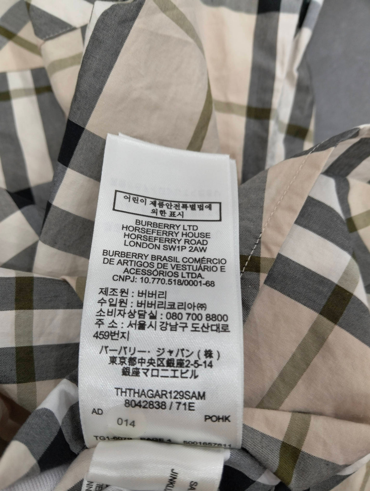 Burberry - Other - Cotton - Multicolour - (XL)