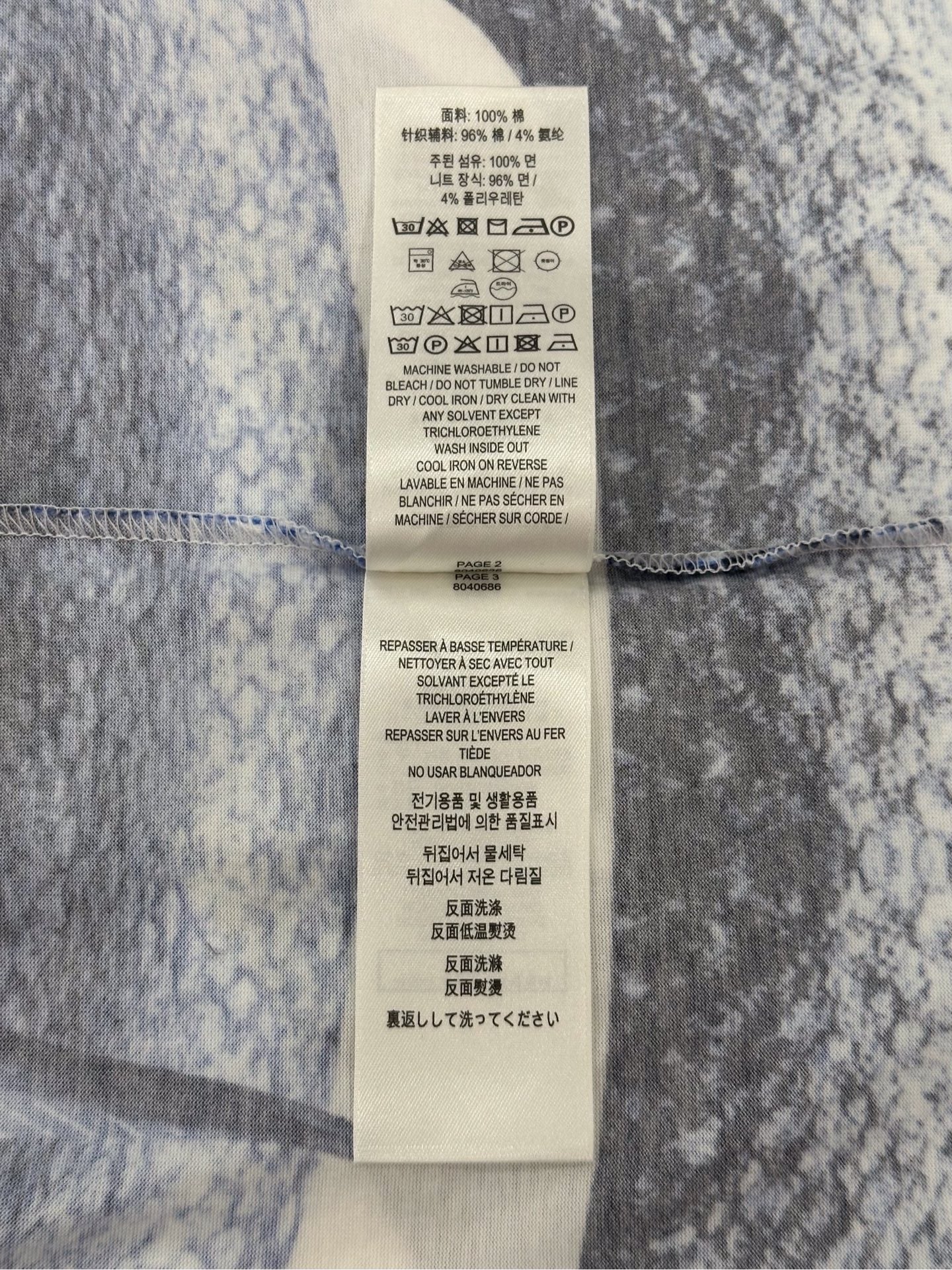 Burberry - Other - Cotton - Multicolour - (XXS)