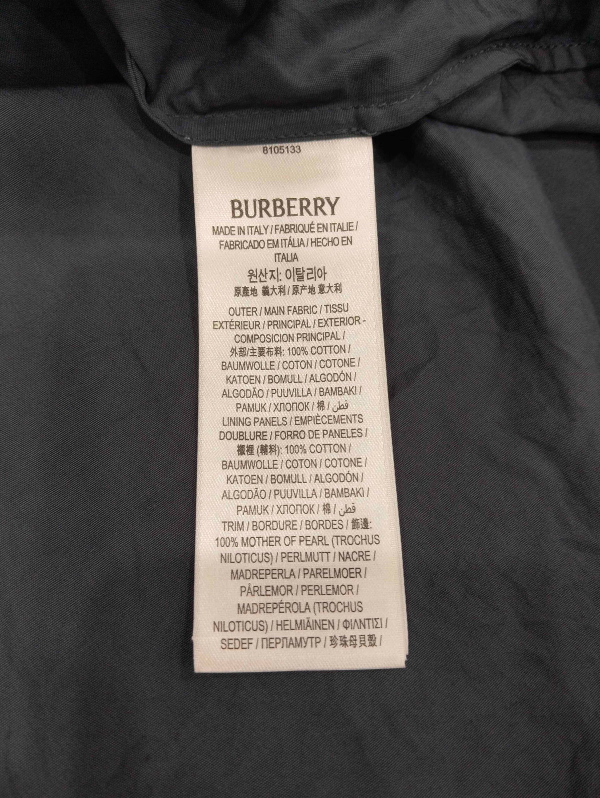 Burberry - Other - Cotton - Navy - (M)
