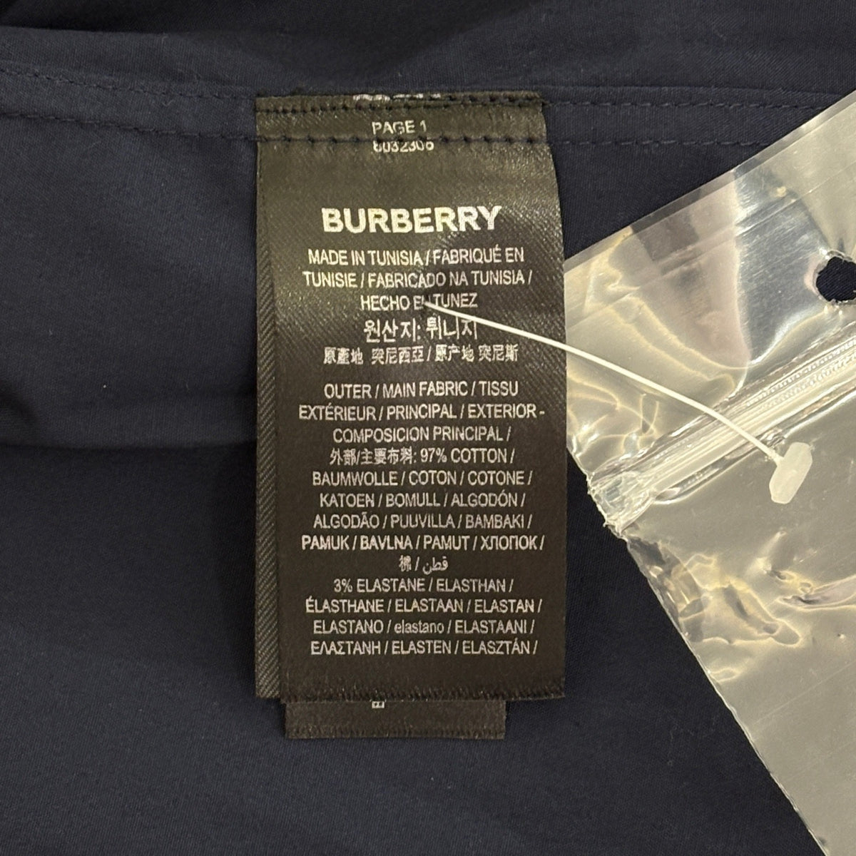 Burberry - Other - Cotton - Navy - (XL)