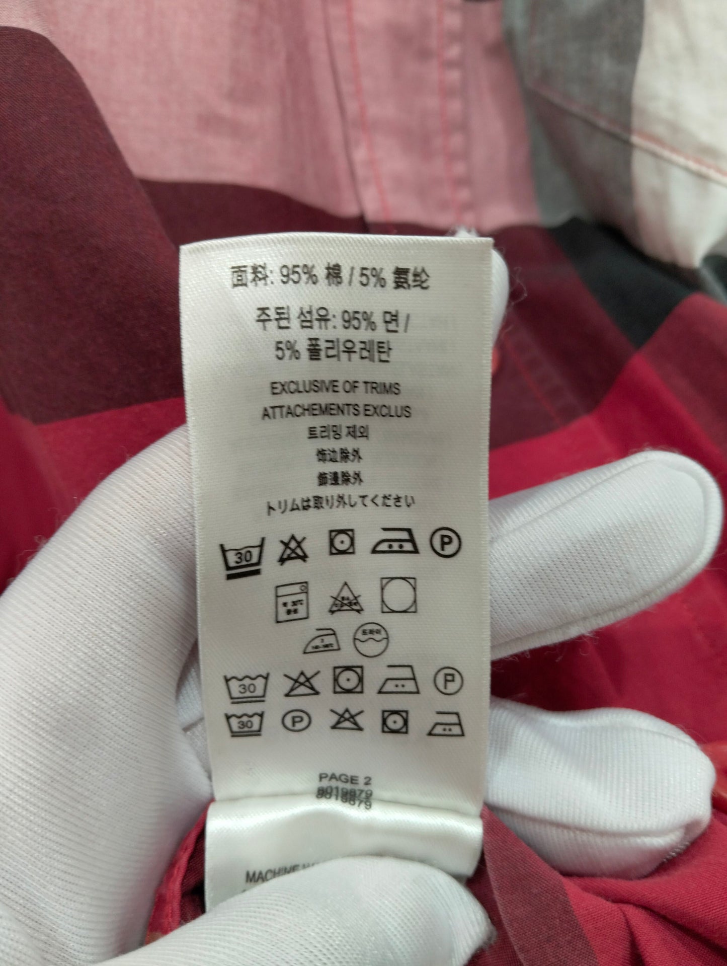 Burberry - Other - Cotton - Red - (S)