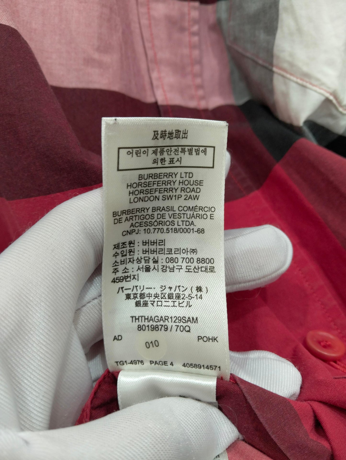 Burberry - Other - Cotton - Red - (S)
