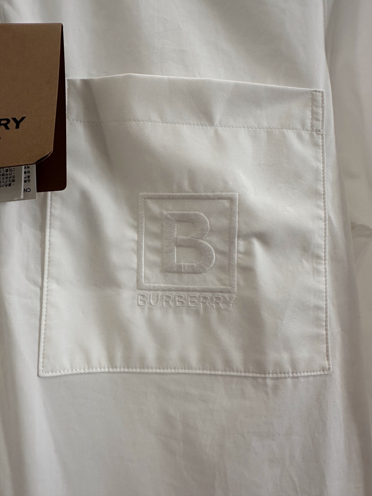 Burberry - Other - Cotton - White - (10)