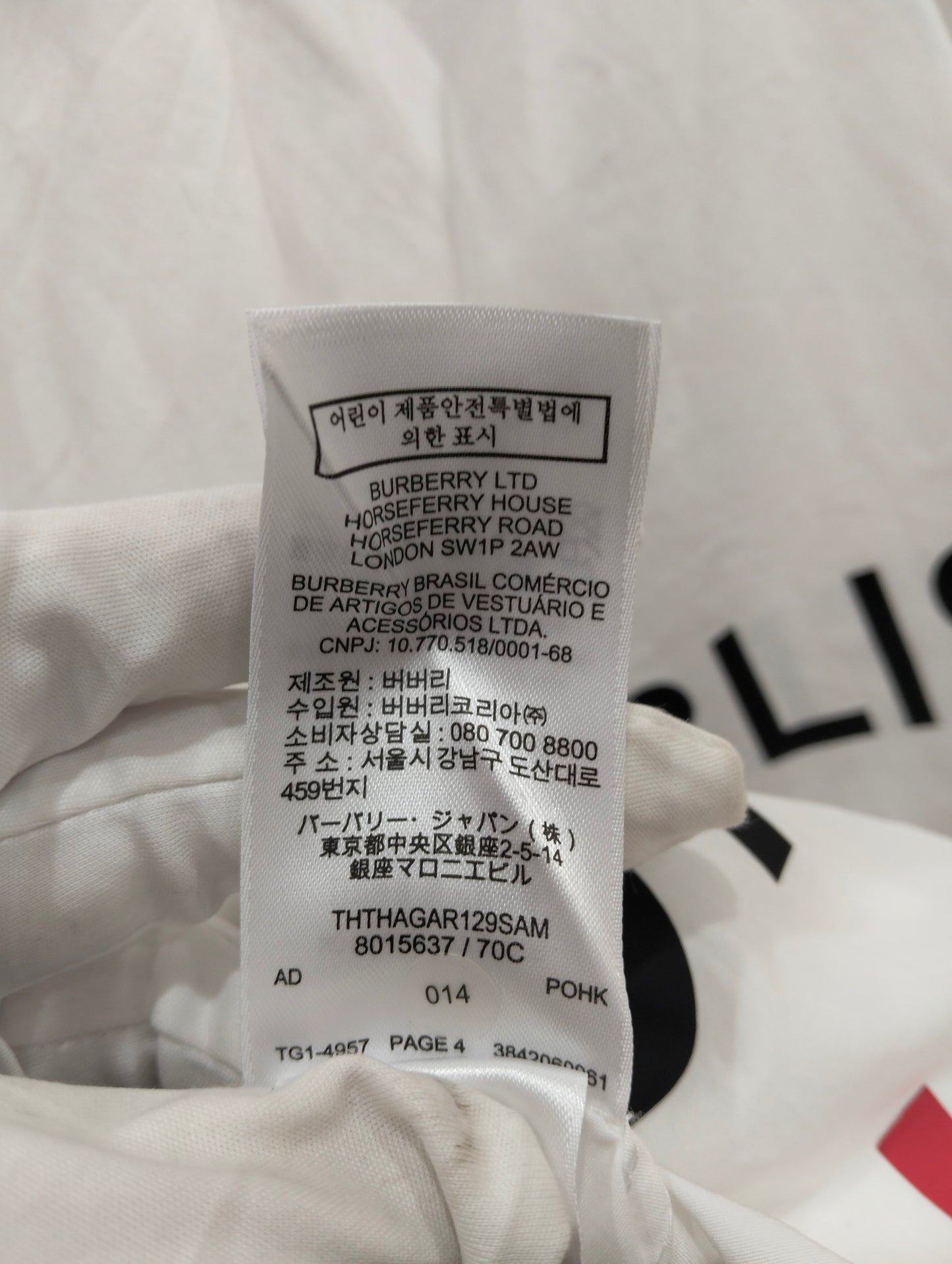 Burberry - Other - Cotton - White - (10)