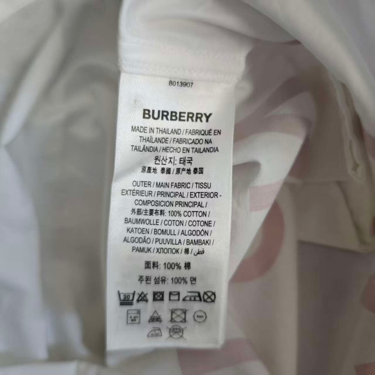 Burberry - Other - Cotton - White - (34)
