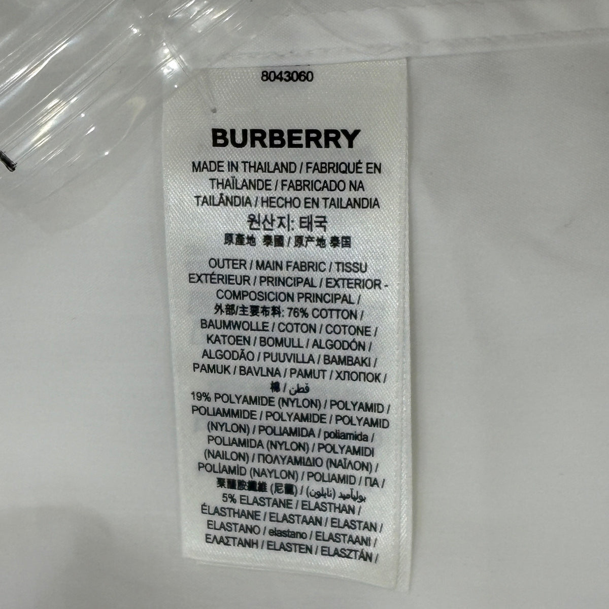 Burberry - Other - Cotton - White - (L)