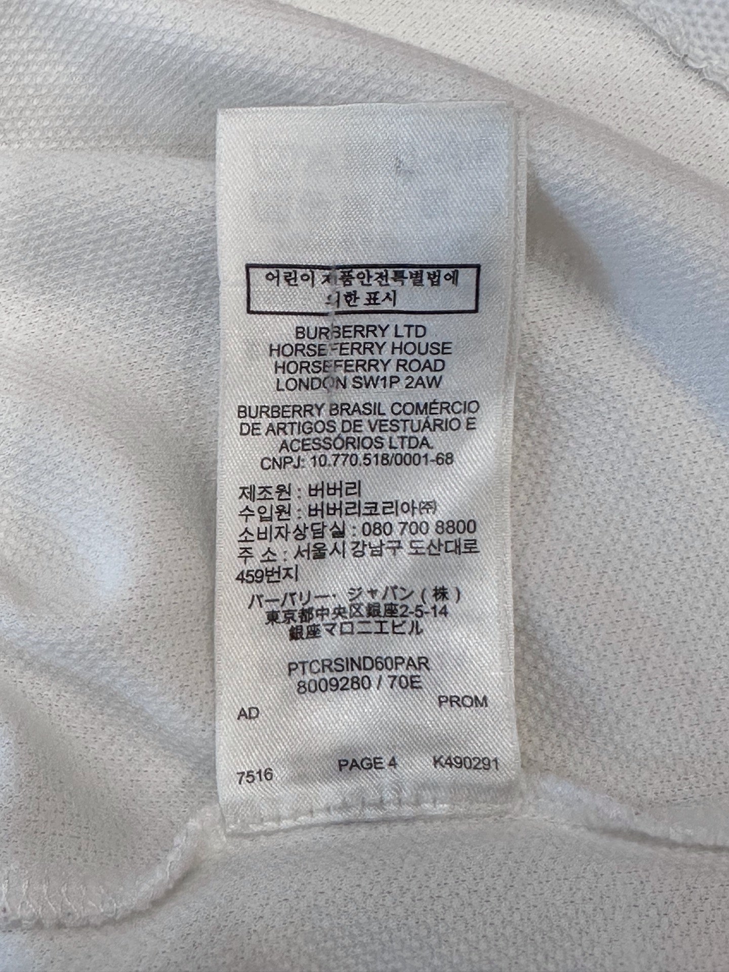 Burberry - Other - Cotton - White - (L)