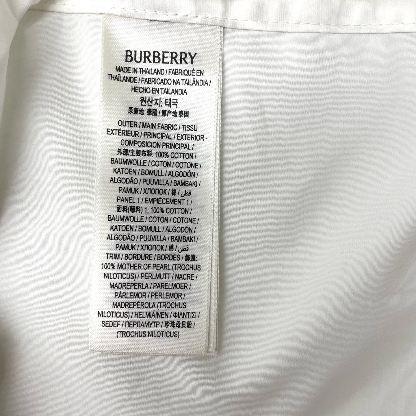 Burberry - Other - Cotton - White - (S)