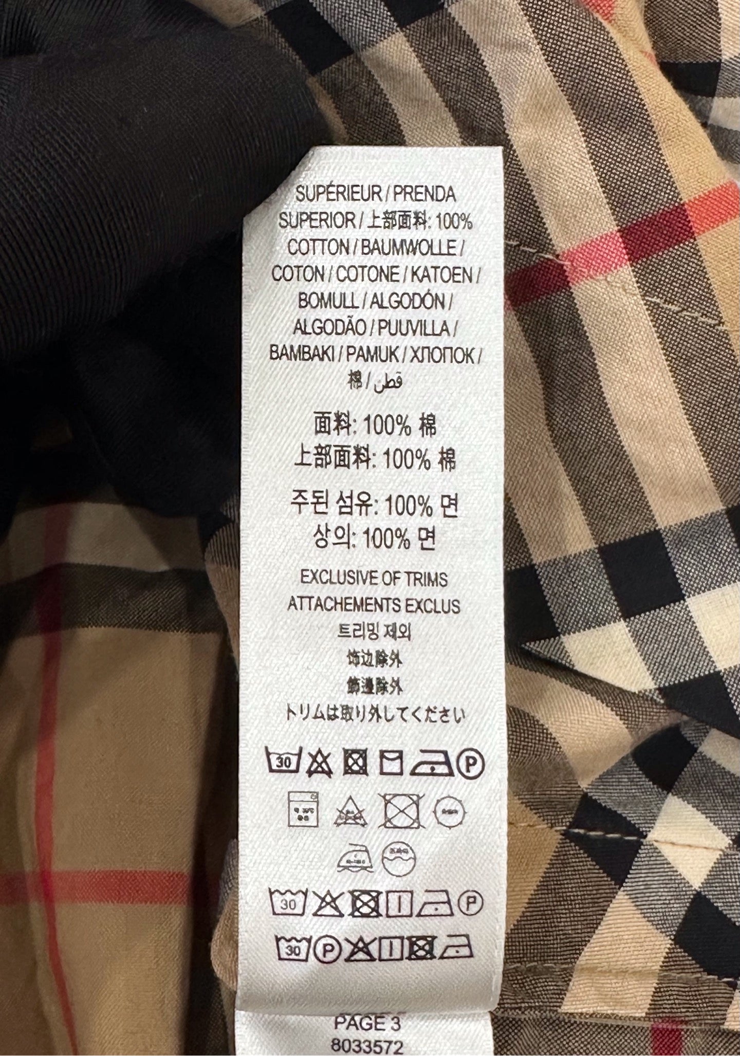 Burberry - Other - Cotton - White - (XS)