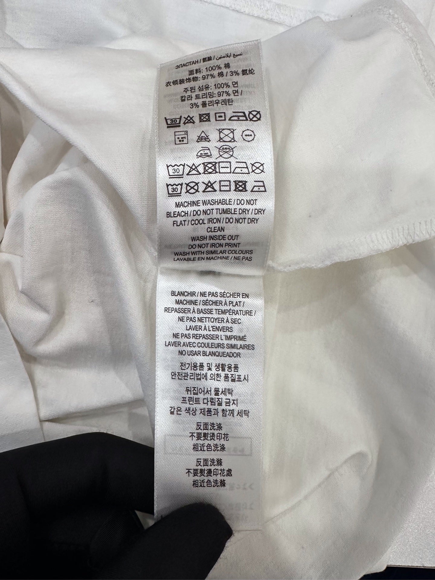 Burberry - Other - Cotton - White - (XS)